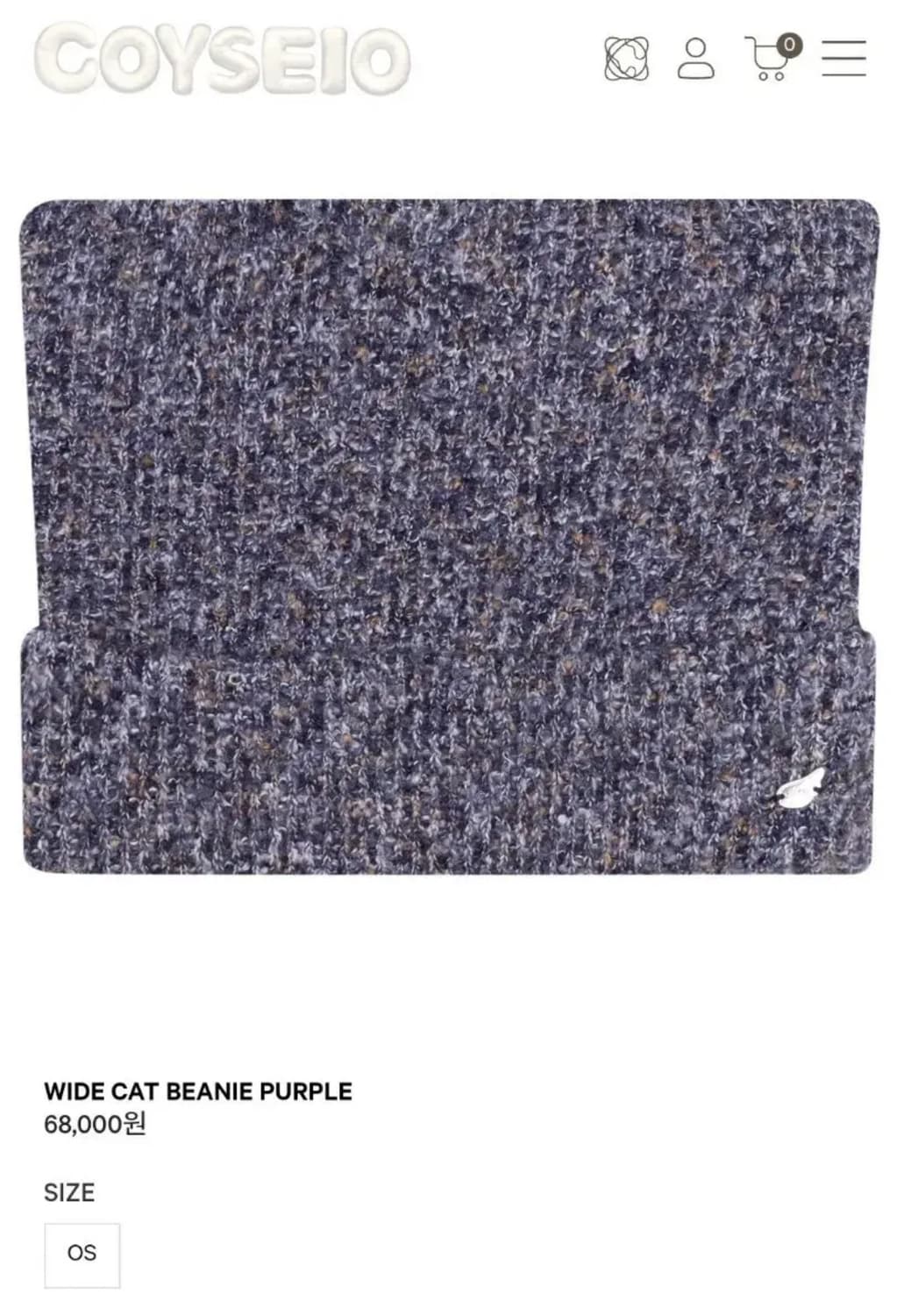 코이세이오 캣비니 퍼플 상품이미지1