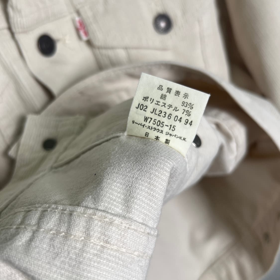 90's 리바이스 아이보리 코듀로이 트러커 자켓 M 상품이미지9