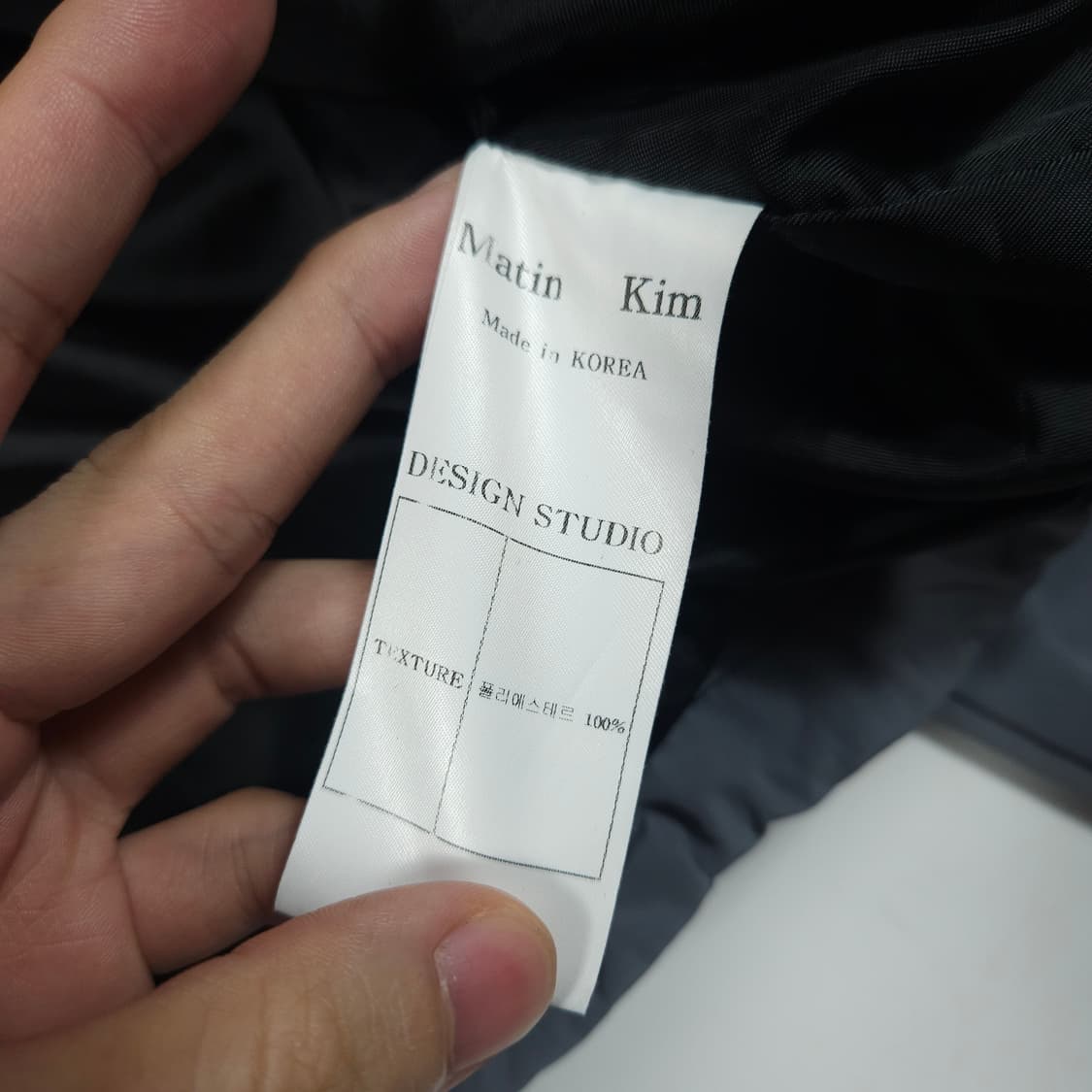 마뗑킴 후드 바람막이  상품이미지6