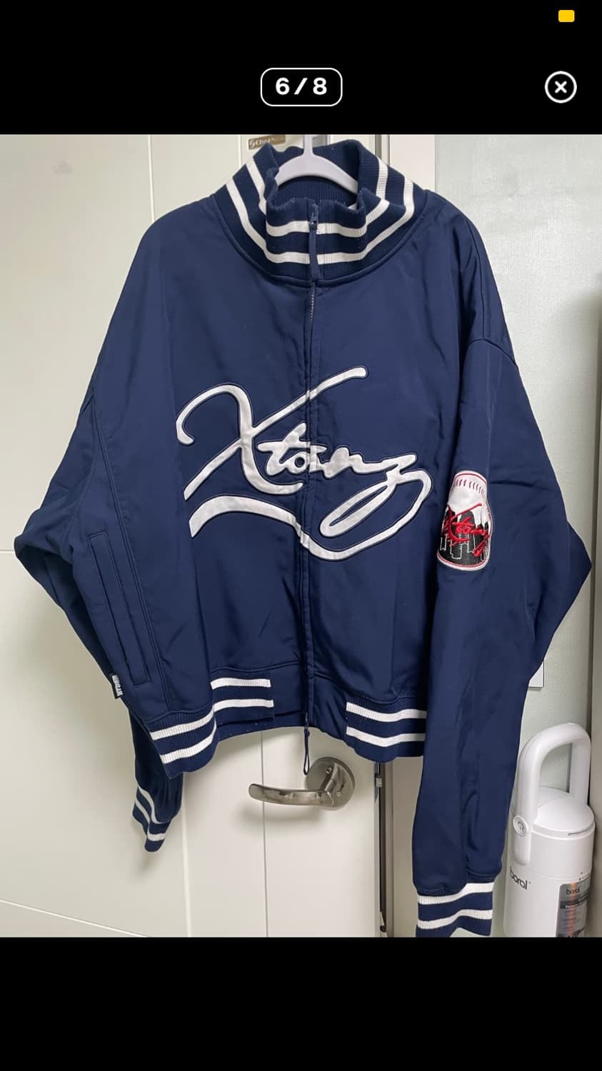 엑스톤즈 바시티 상품이미지3