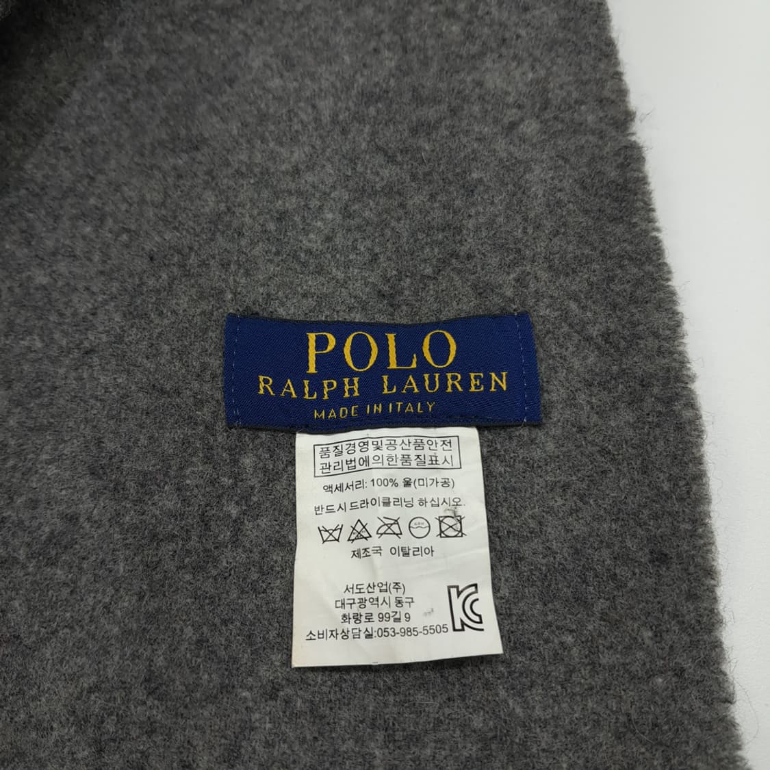 MX316 폴로 랄프로렌 그레이 울 목도리 머플러 상품이미지6