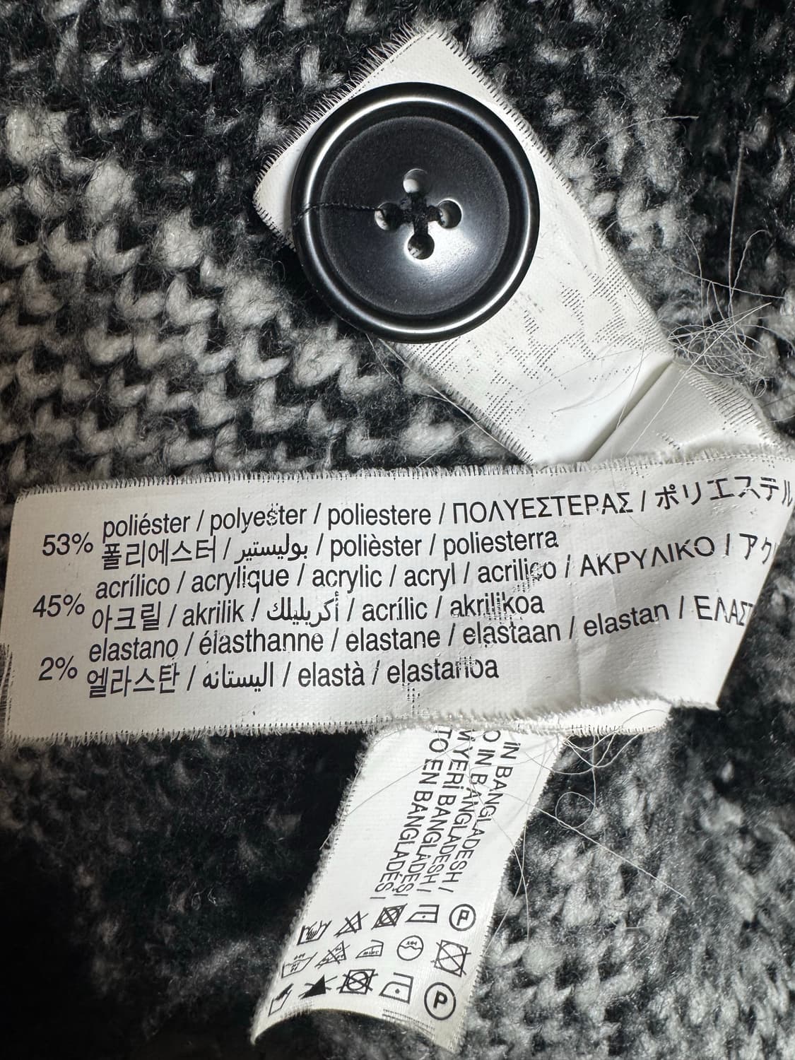 자라 체커보드 가디건 L-XL 상품이미지4