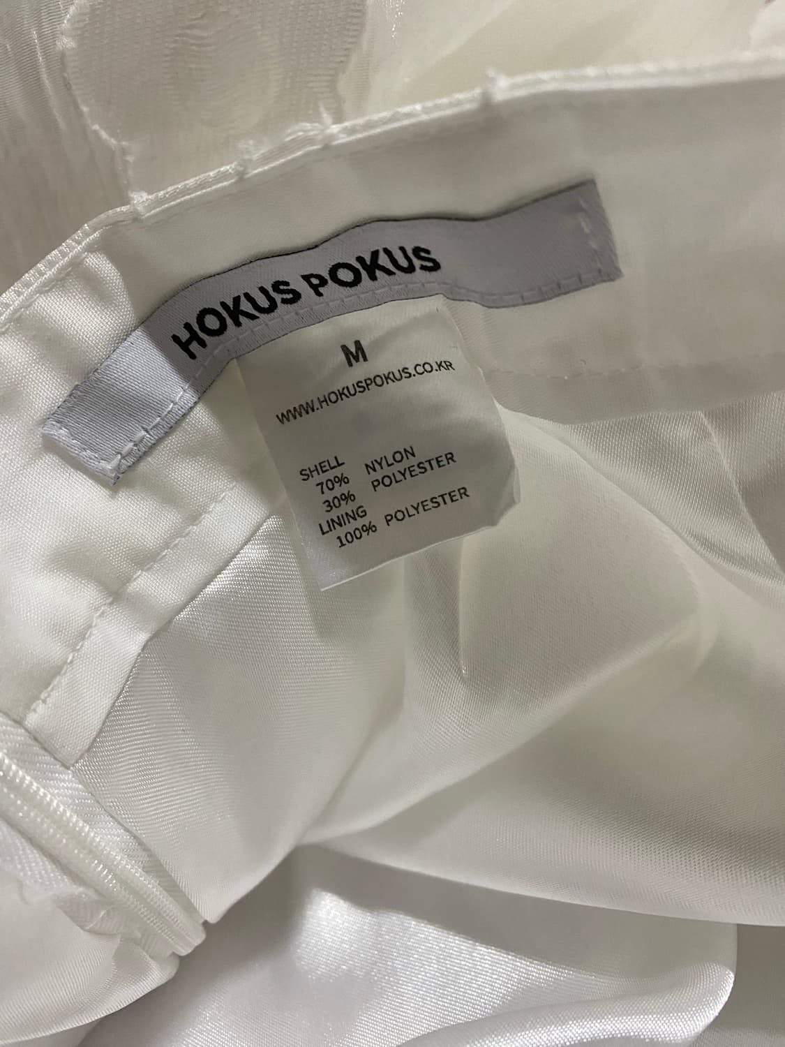 호쿠스포쿠스 가든 베일 볼륨 스커트 상품이미지2