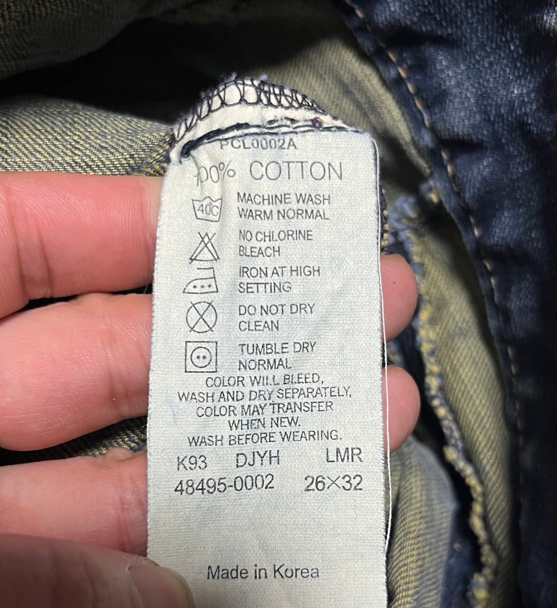 리바이스 타입1 웨스턴 로우라이즈 부츠컷 데님팬츠 26 상품이미지8