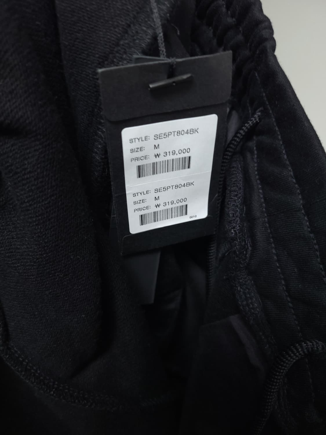 [새상품] 송지오옴므 지제로 트랙 조거팬츠 M 상품이미지6