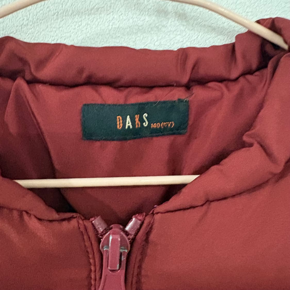 닥스 키즈 패딩 140사이즈 상품이미지4