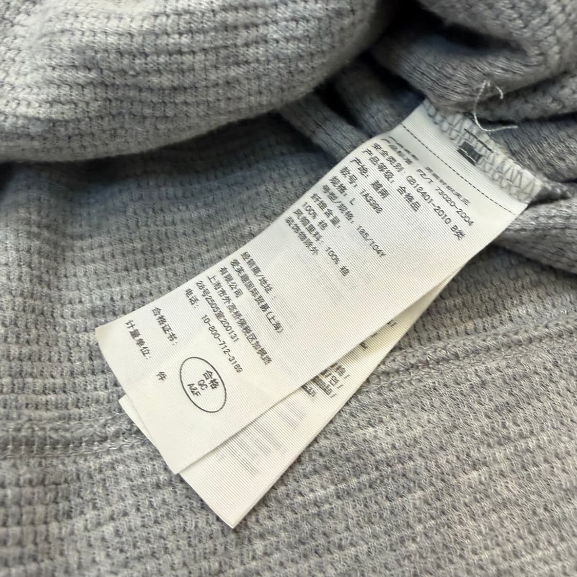 아베크롬비 우먼스 와플 후드집업 L  상품이미지4