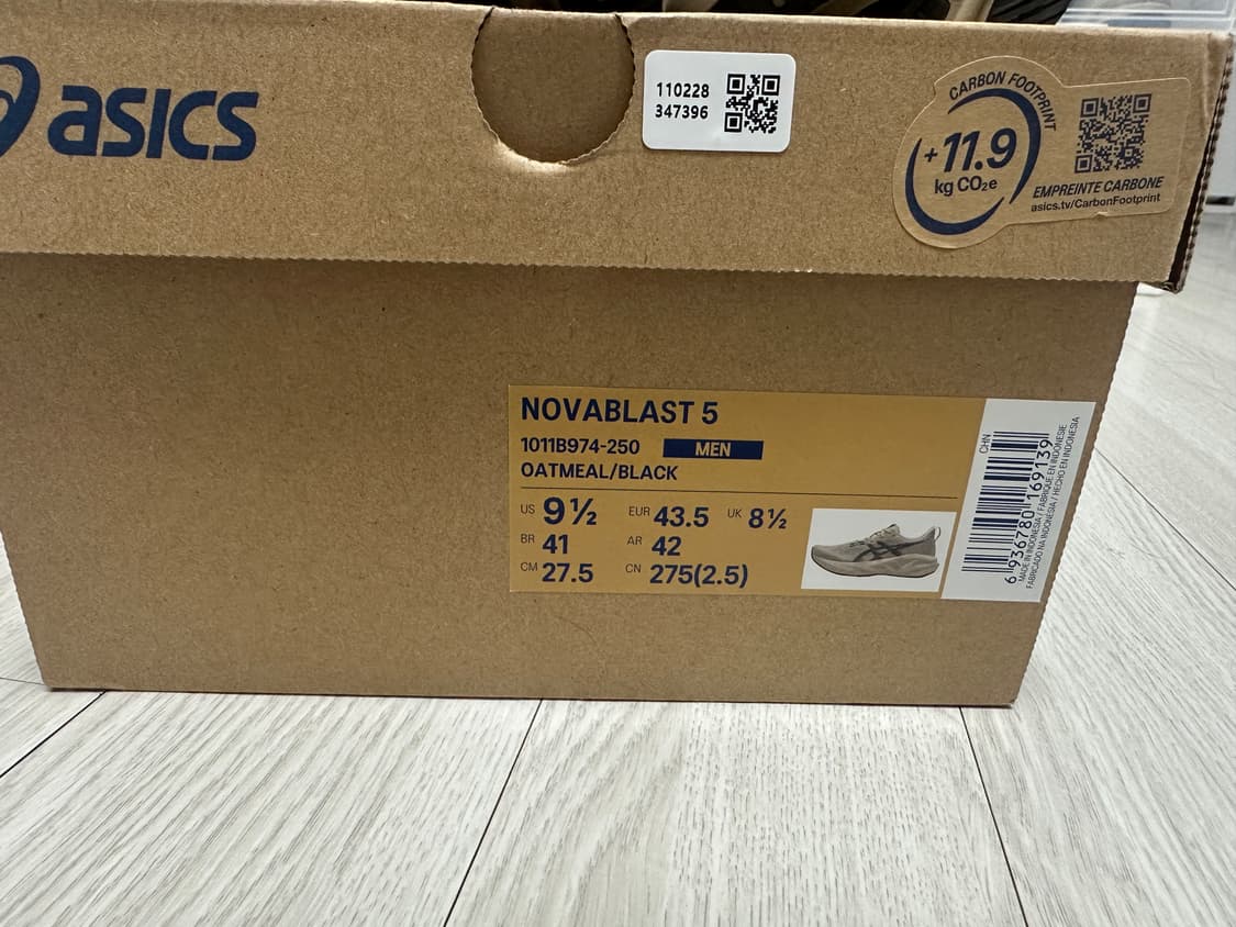 아식스 노바블라스트5 오트밀 275 팝니당 상품이미지9