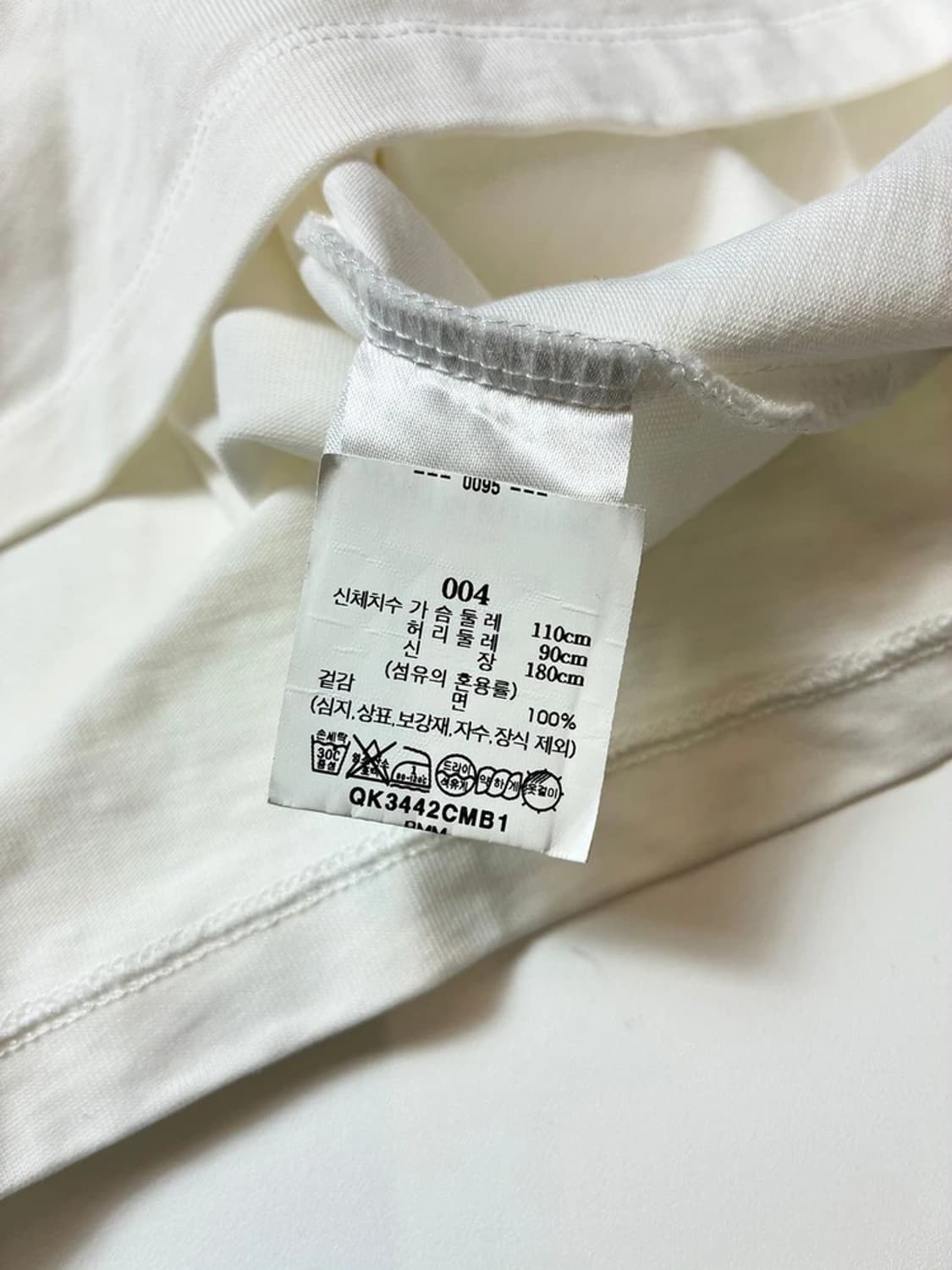 메종 키츠네 23ss 파리 릴렉스드 티셔츠 PN9008 상품이미지9