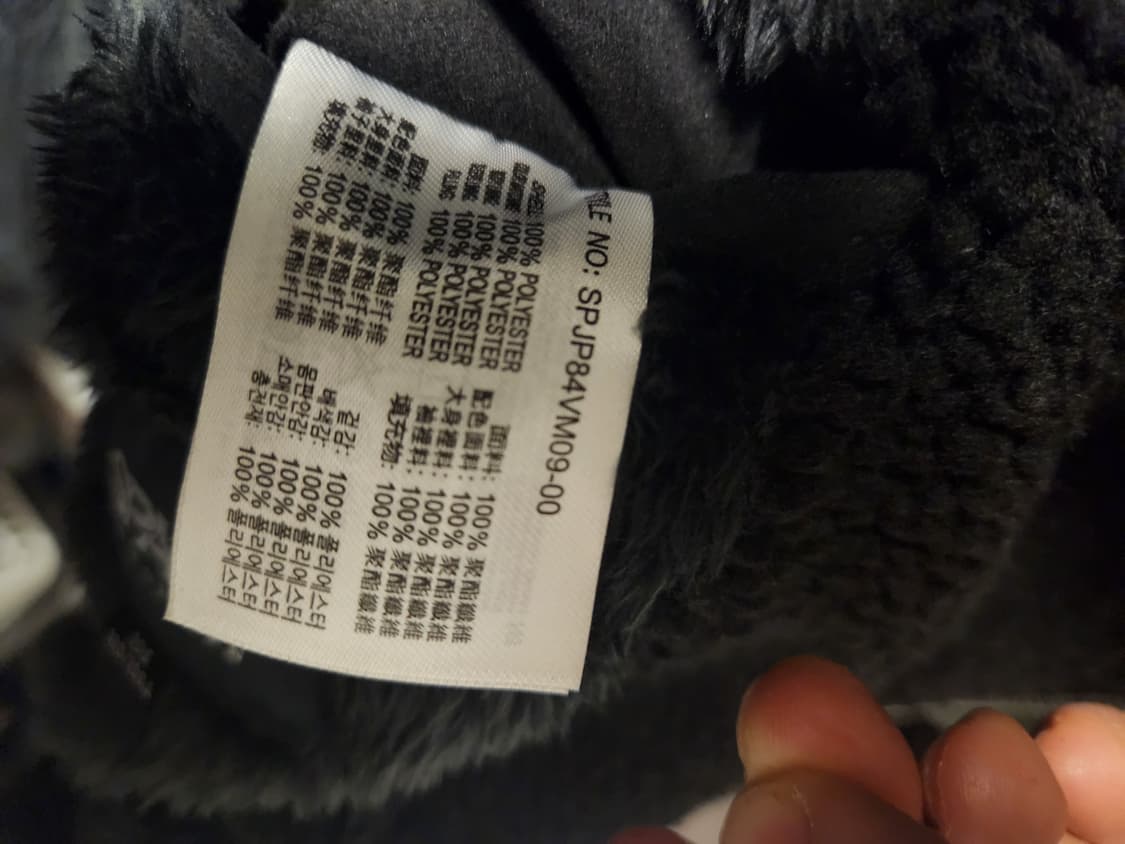 스파오포맨 무스탕 105 상품이미지5