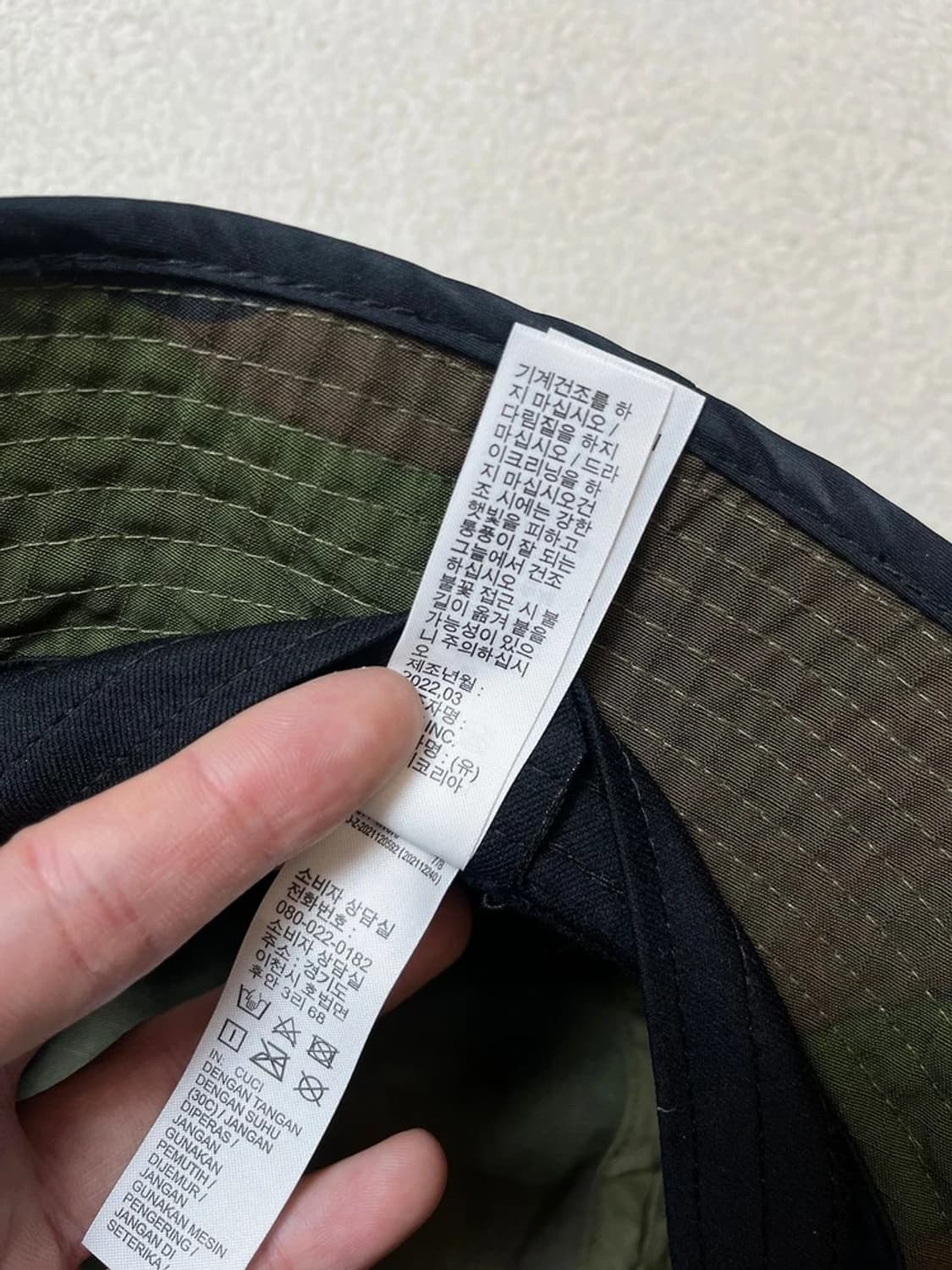 나이키 22ss 부니 카모 버킷햇 Q1229 상품이미지7