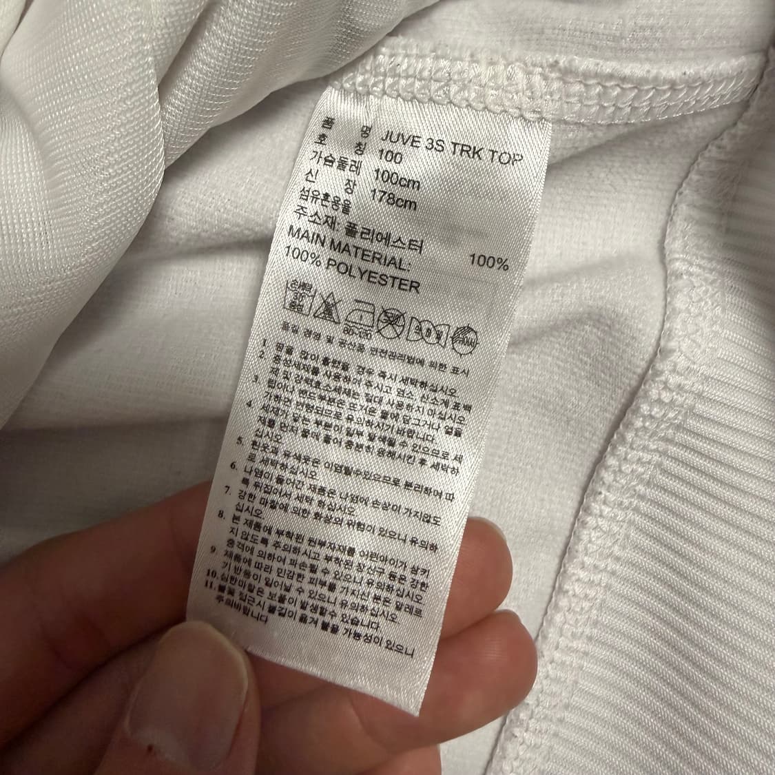 아디다스 유벤투스 져지 화이트 100 트랙탑  상품이미지4