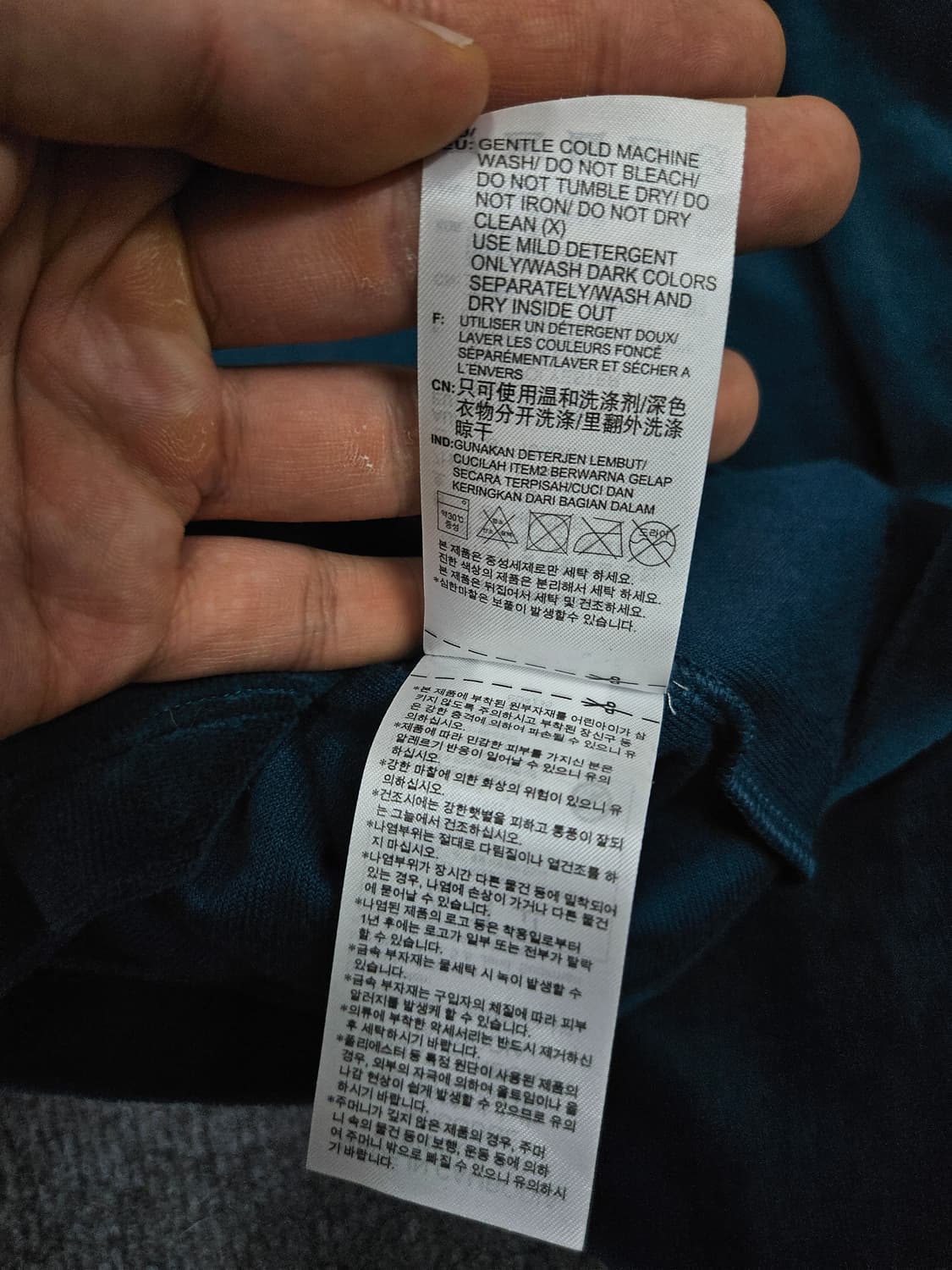 아디다스 오리지널스 벨루어 슬리브 후디 급처 상품이미지5