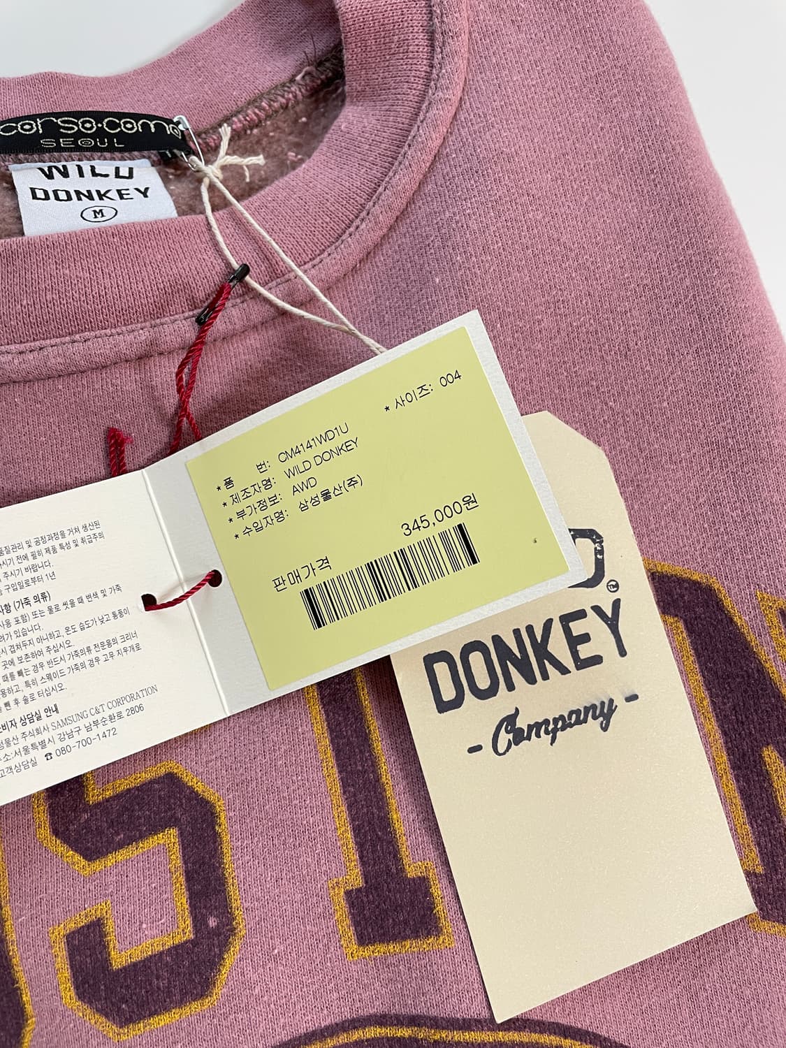 Wild Donkey 와일드동키 보스턴 맨투맨 M 핑크 상품이미지3