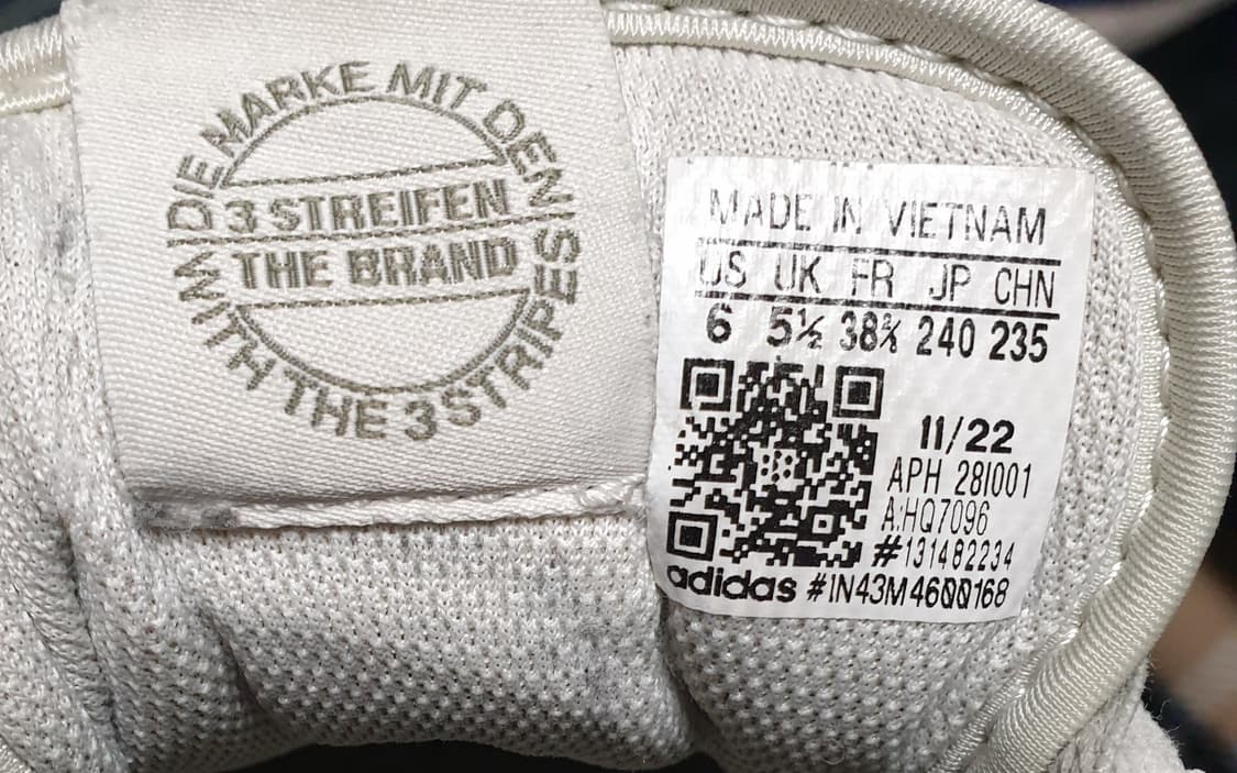 아디다스 포럼 로우 CL 토크 세서미 (240) 상품이미지5