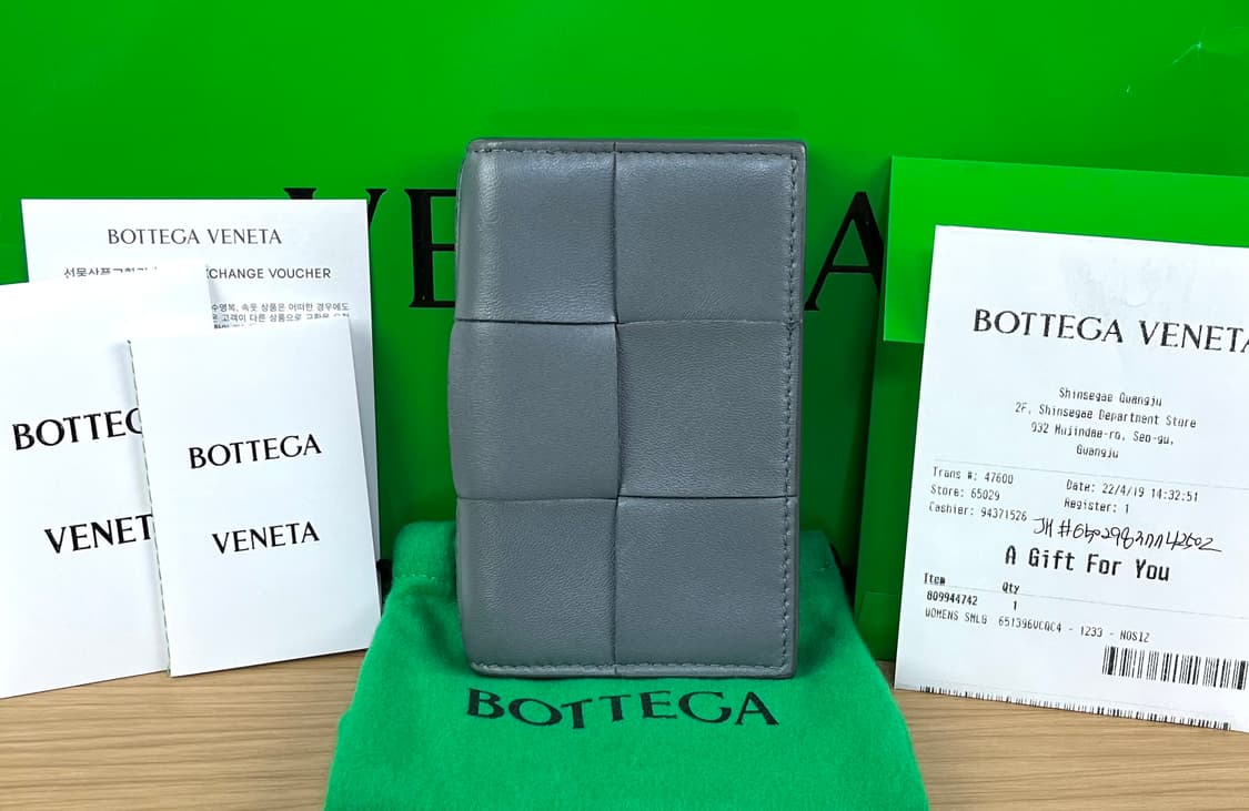 보테가베네타 카드지갑 상품이미지1