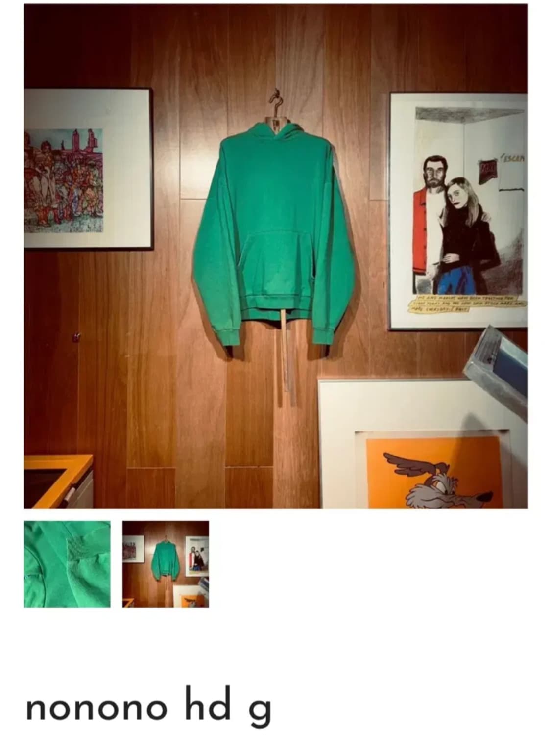 도넛리벤지 그린 후드 2사이즈 상품이미지1