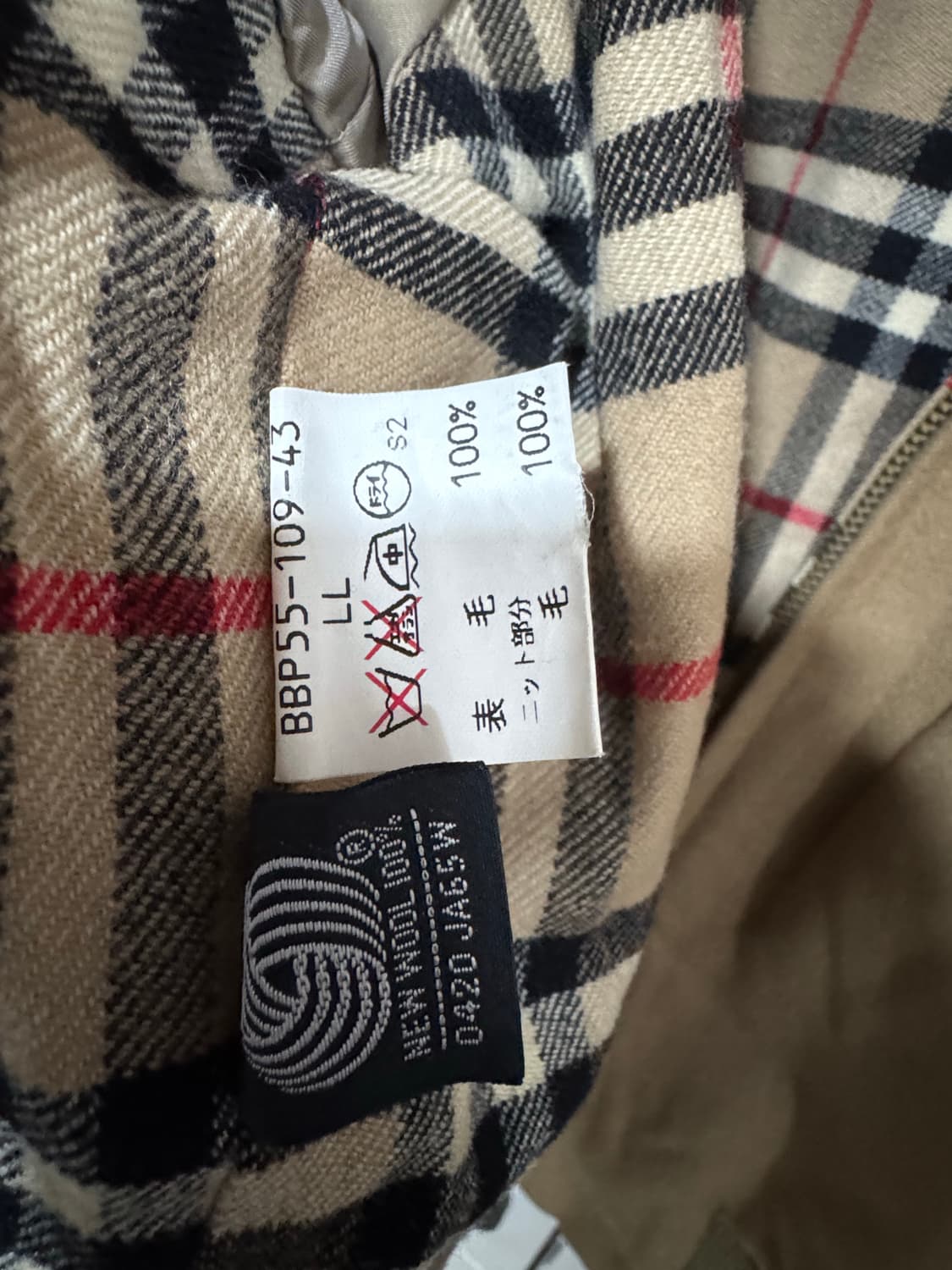 버버리 노바체크 울 헤링턴 봄버 블루종자켓 상품이미지8