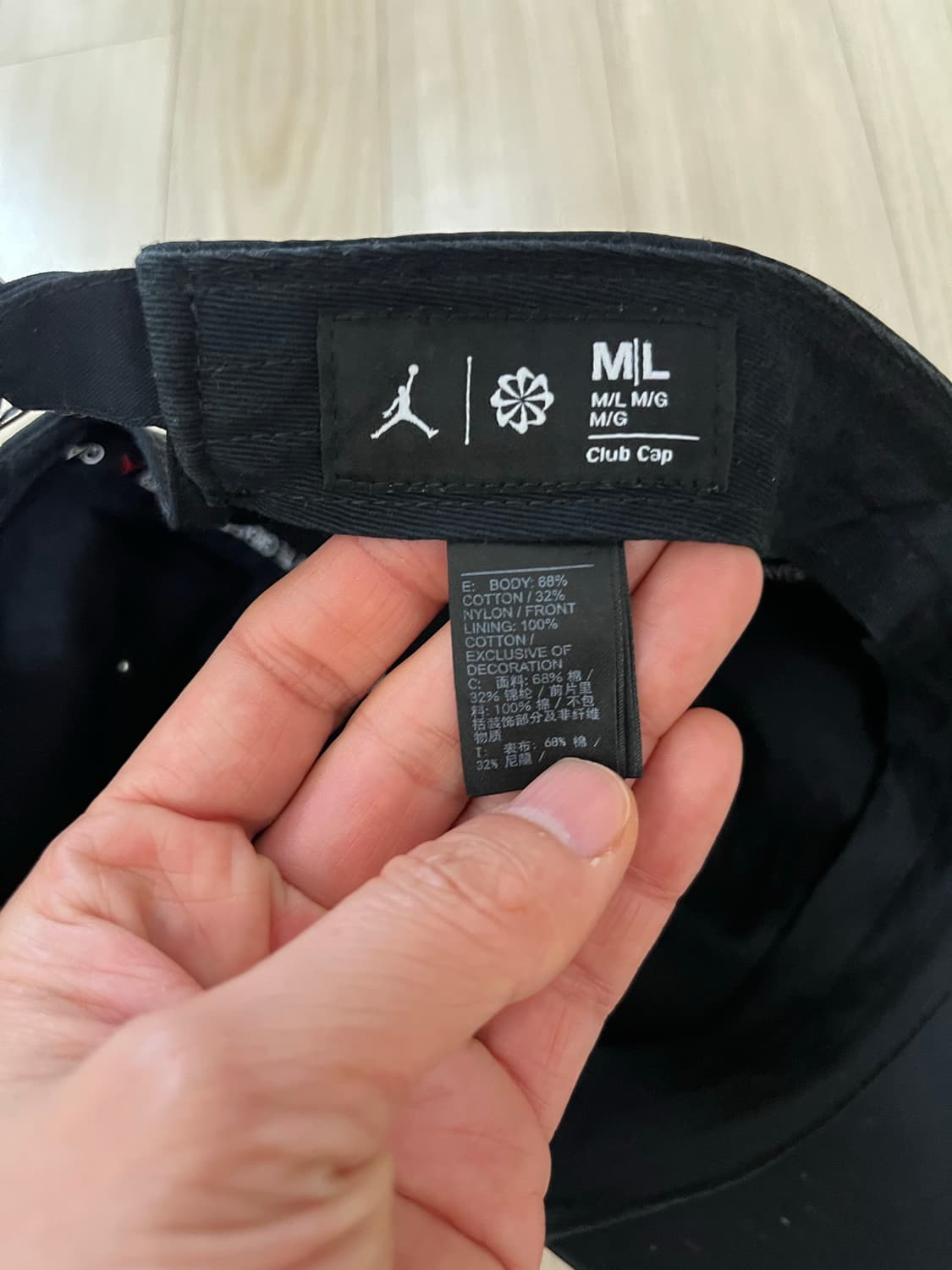 조던 모자 상품이미지5