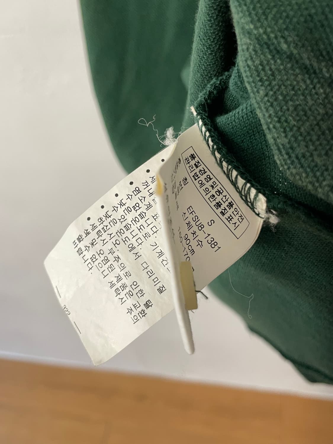 폴로 빅포니 럭비 셔츠  상품이미지8