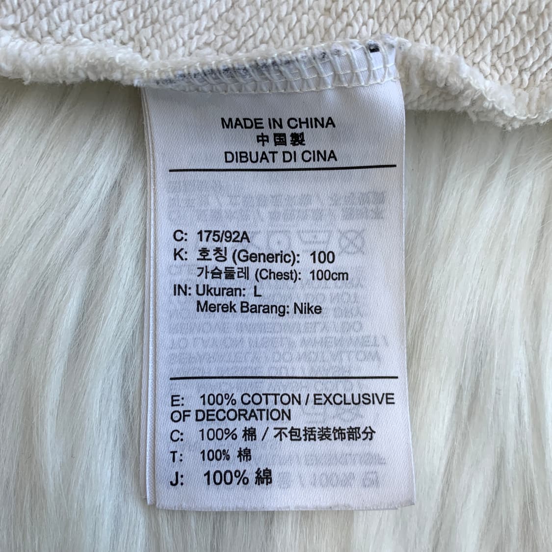 나이키 빈티지 멀티 프린트 맨투맨 1820 상품이미지8