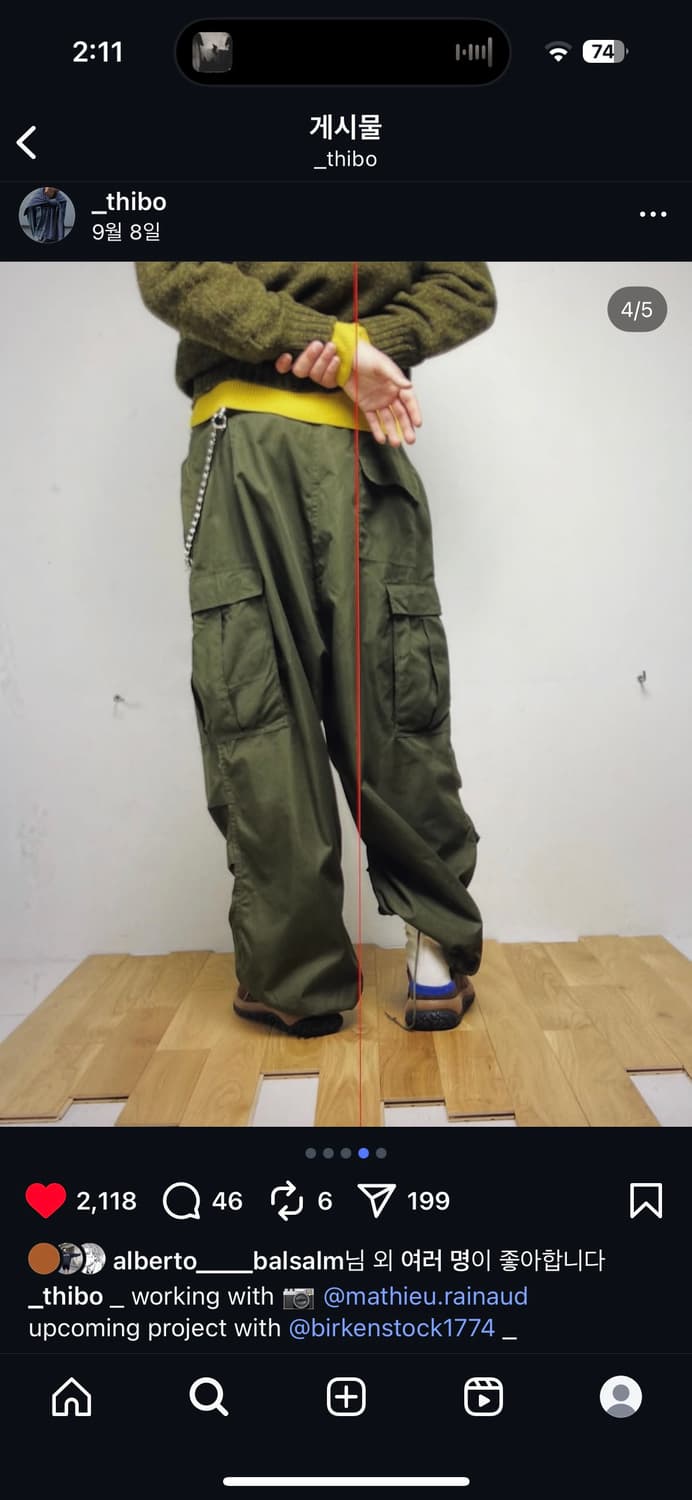 M-51 쉘팬츠 미디엄 레귤러 상품이미지2