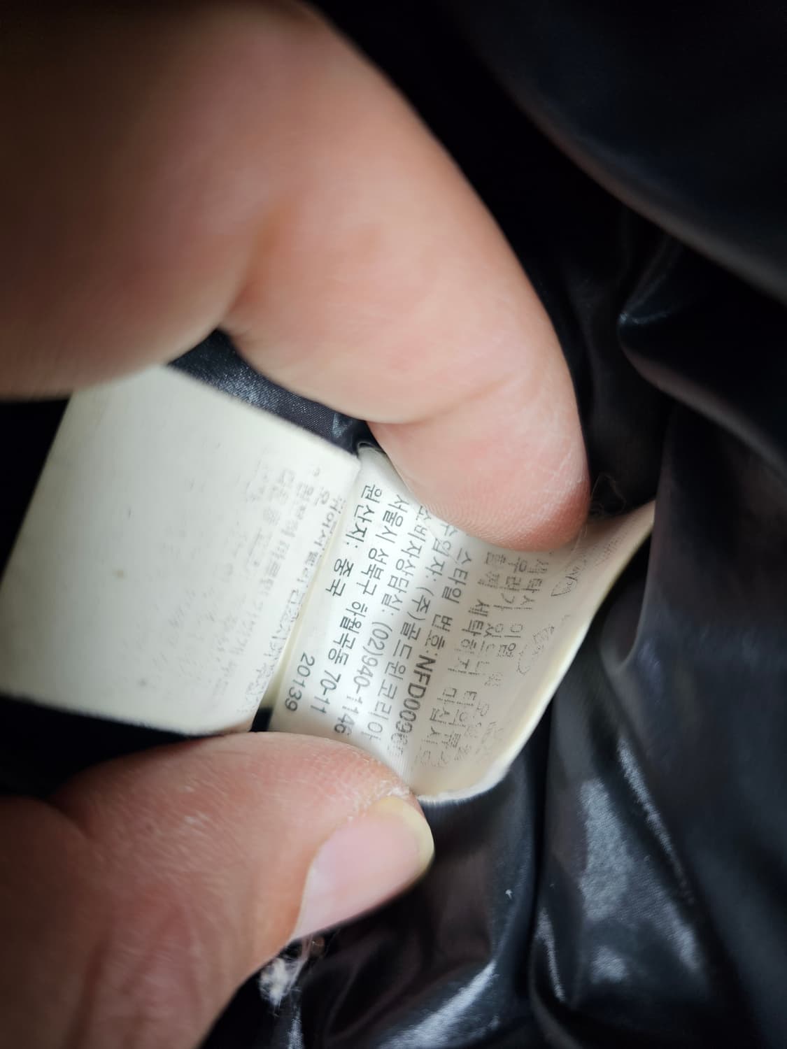 노스페이스메트로패딩 상품이미지3