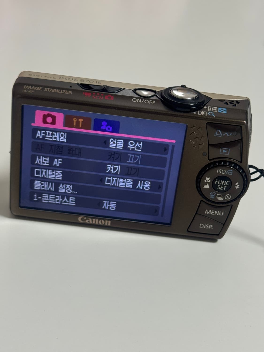 캐논 익서스 870is canon ixus 상품이미지2