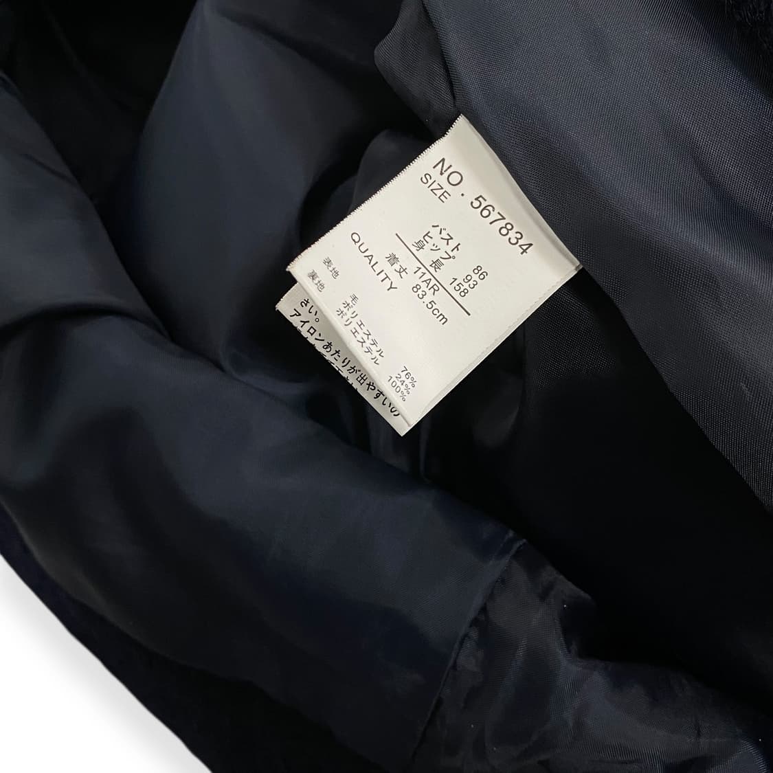 recenture cores 상품이미지5