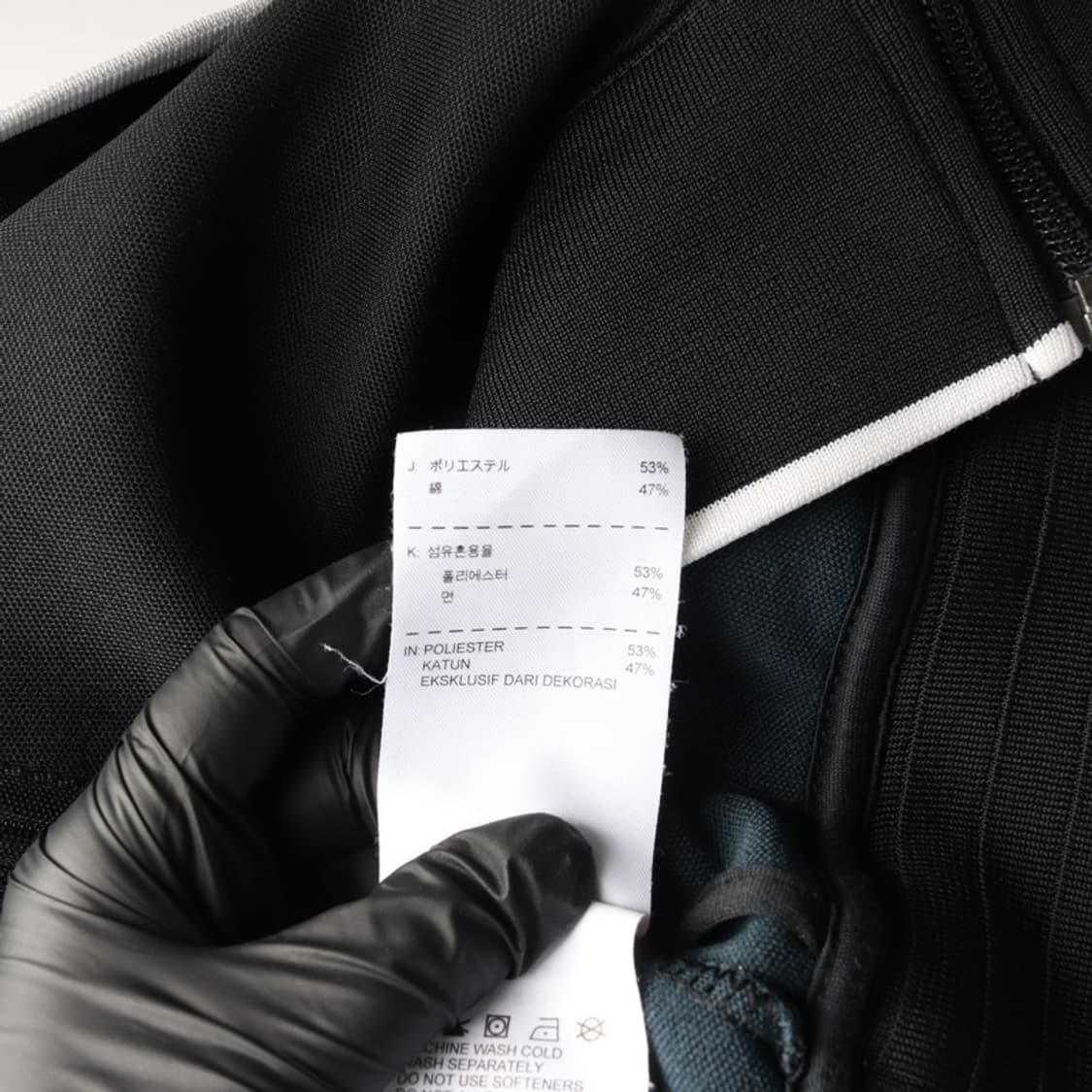 나이키 맨체스터 유나이티드 올드스쿨 트랙탑 M 상품이미지6