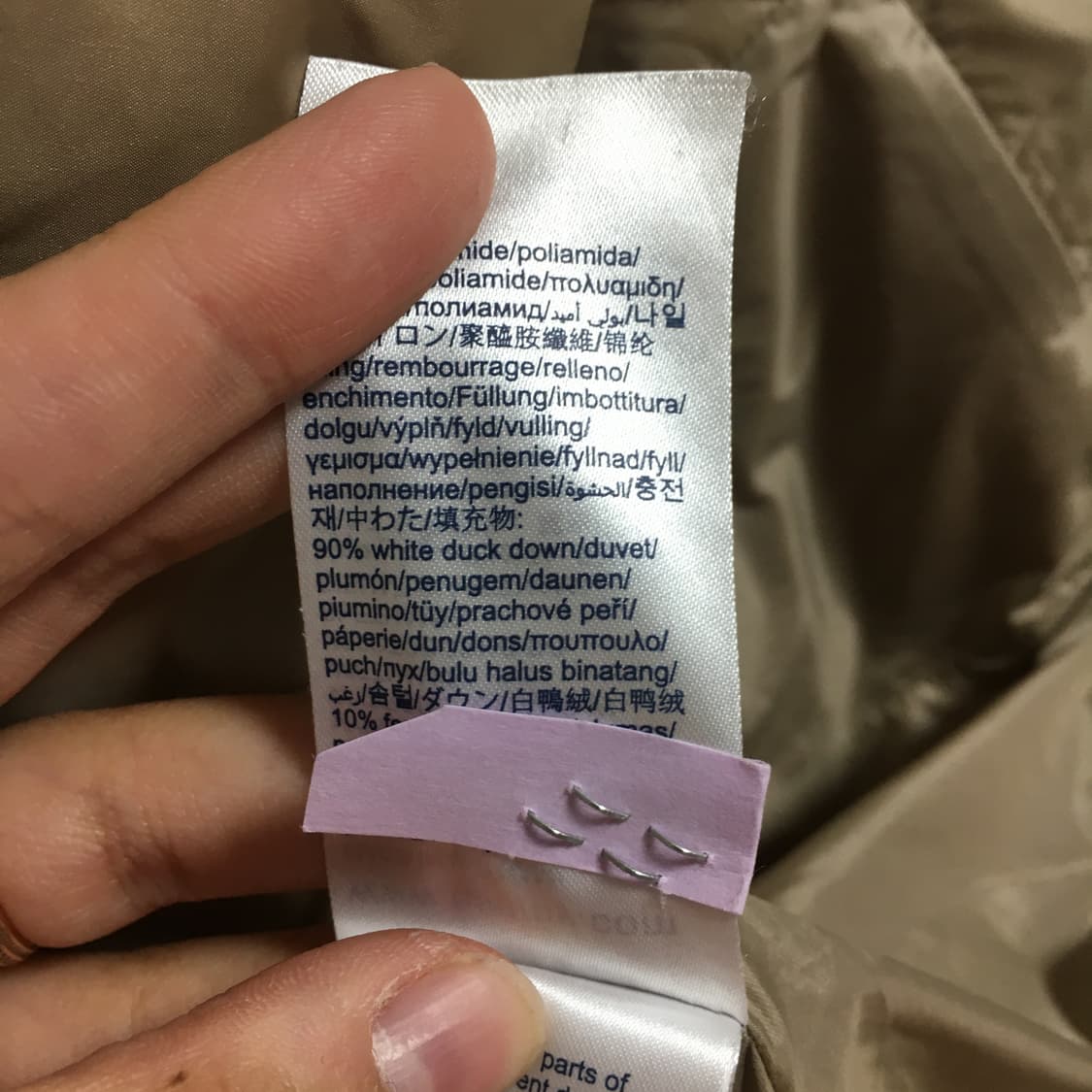 타미힐피거 신상 여성 패딩조끼 M 상품이미지2