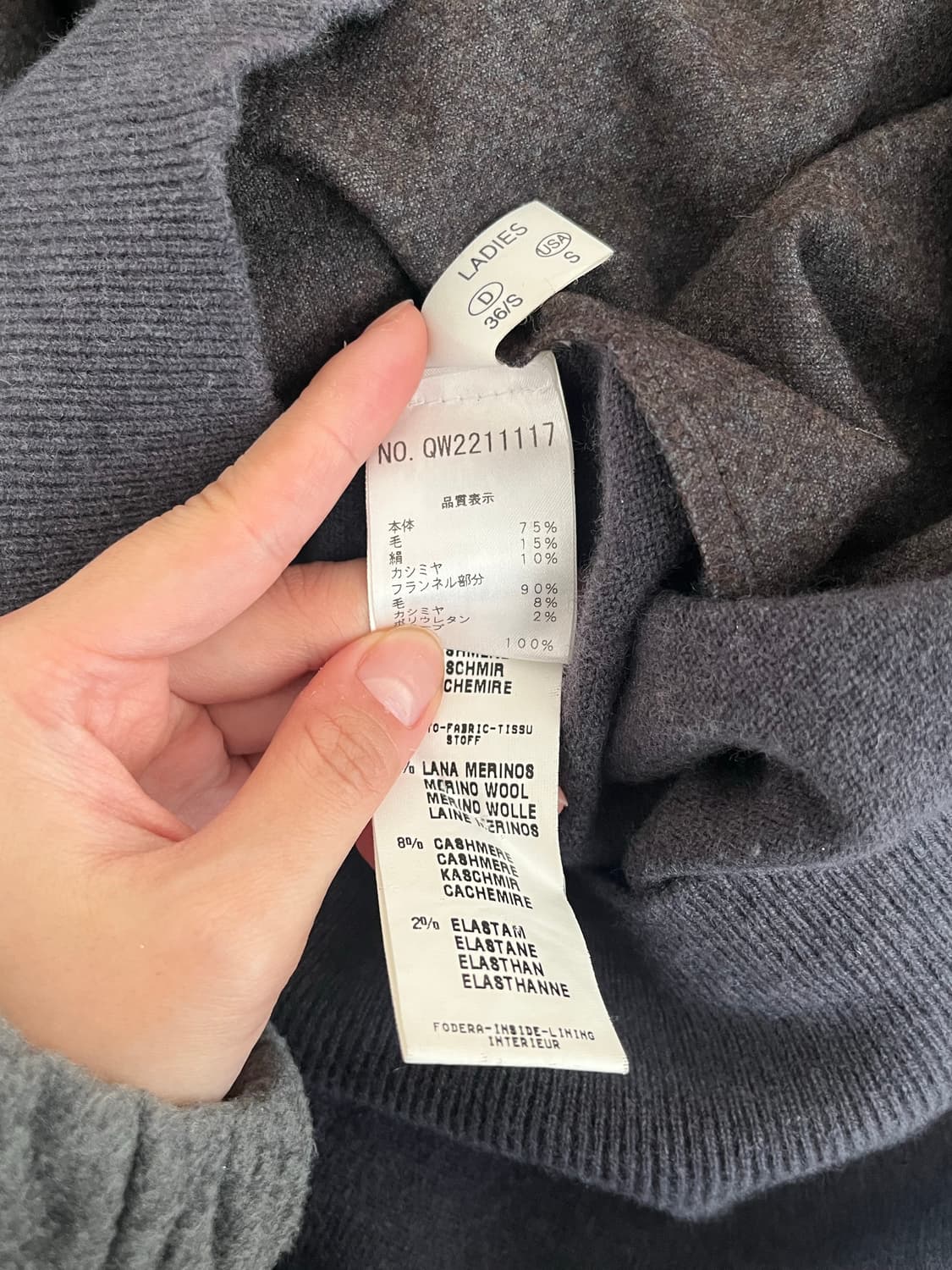 S) 파비아나 필리피 롱 니트 상품이미지9