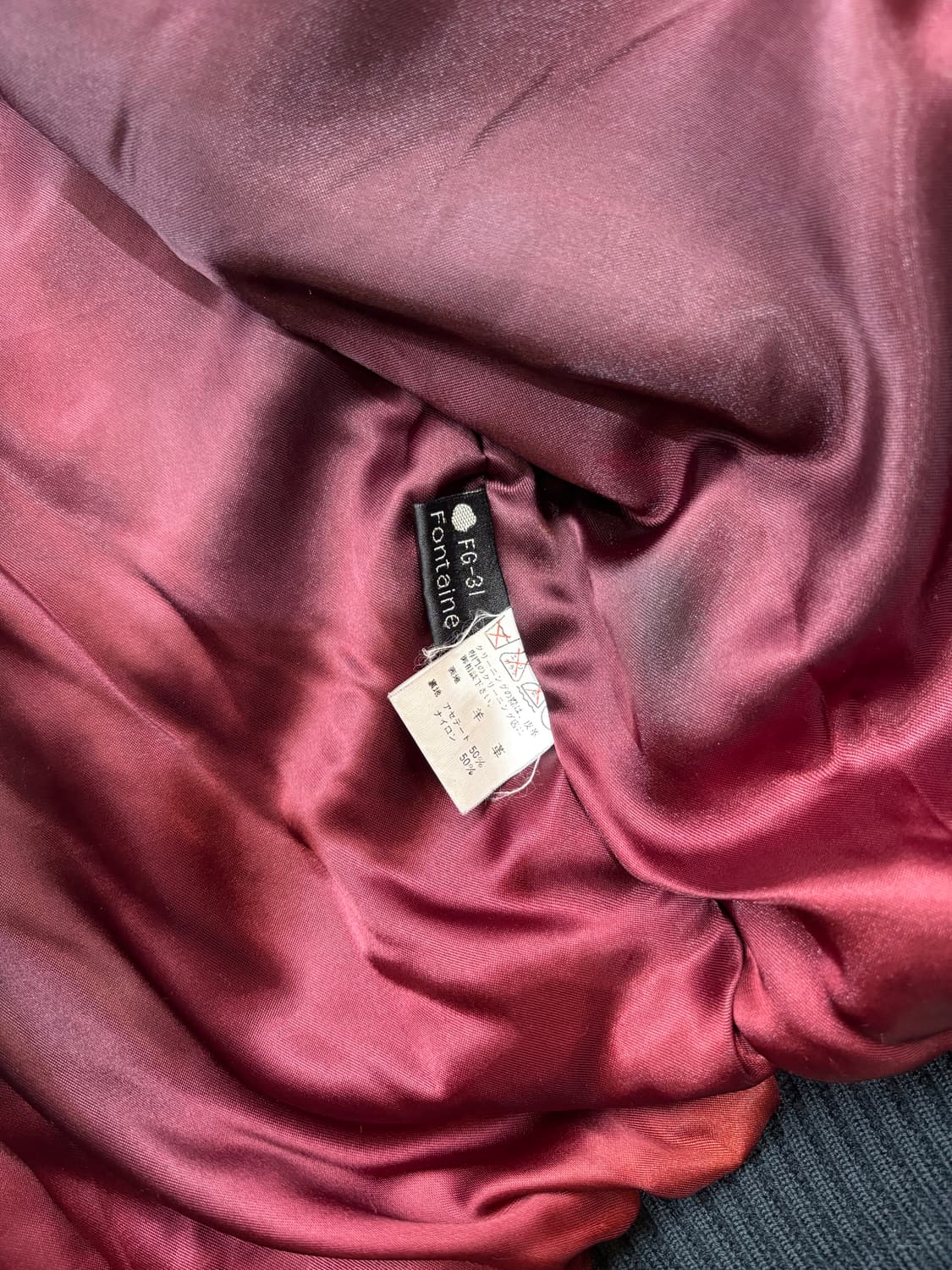 일본 빈티지 양가죽 블루종 재킷 상품이미지4