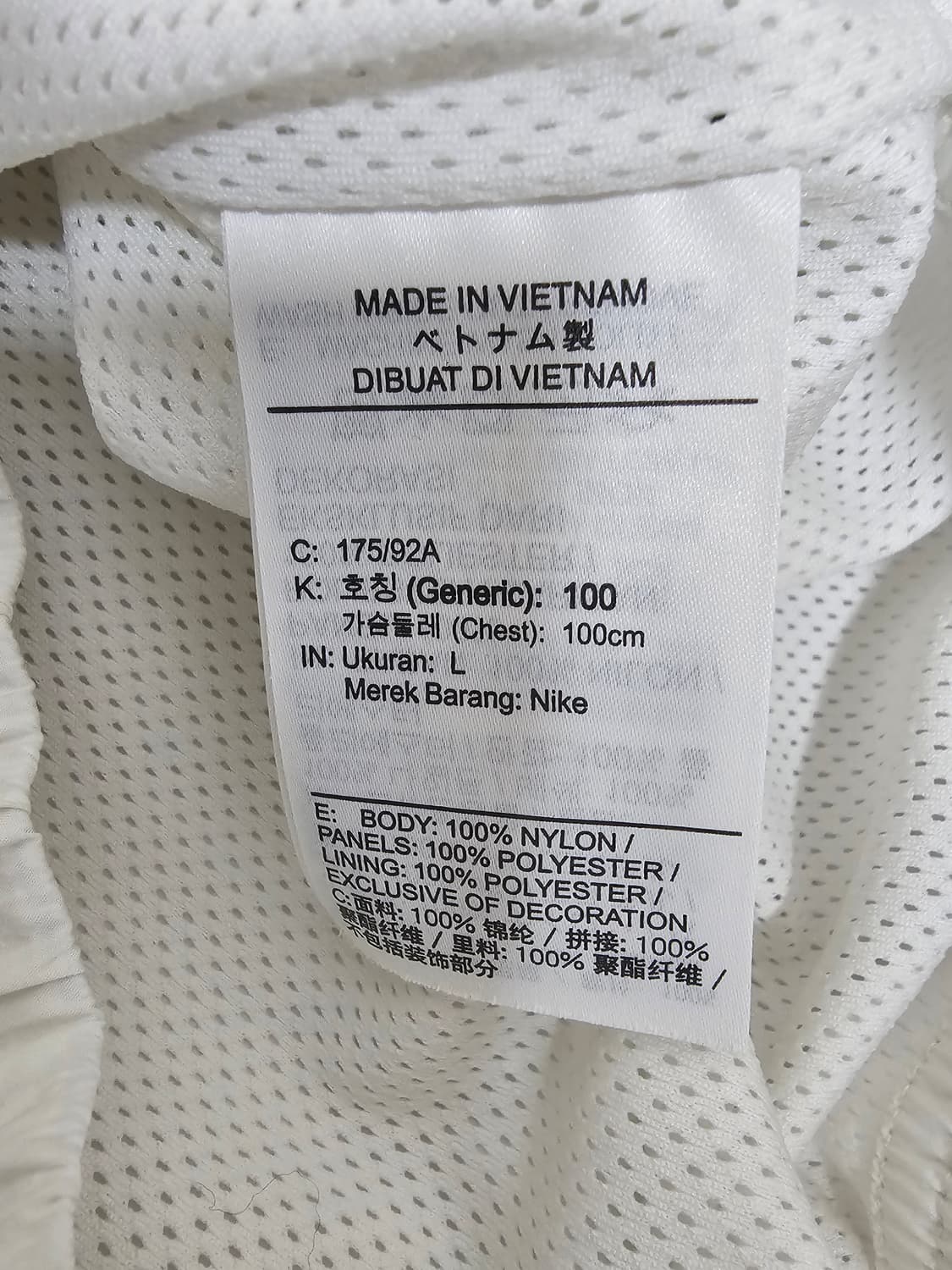 나이키 빅스우시 우븐바람막이 L 상품이미지4