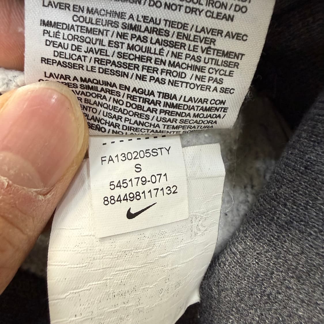 S 나이키 차콜 후드티 0121T1 상품이미지5