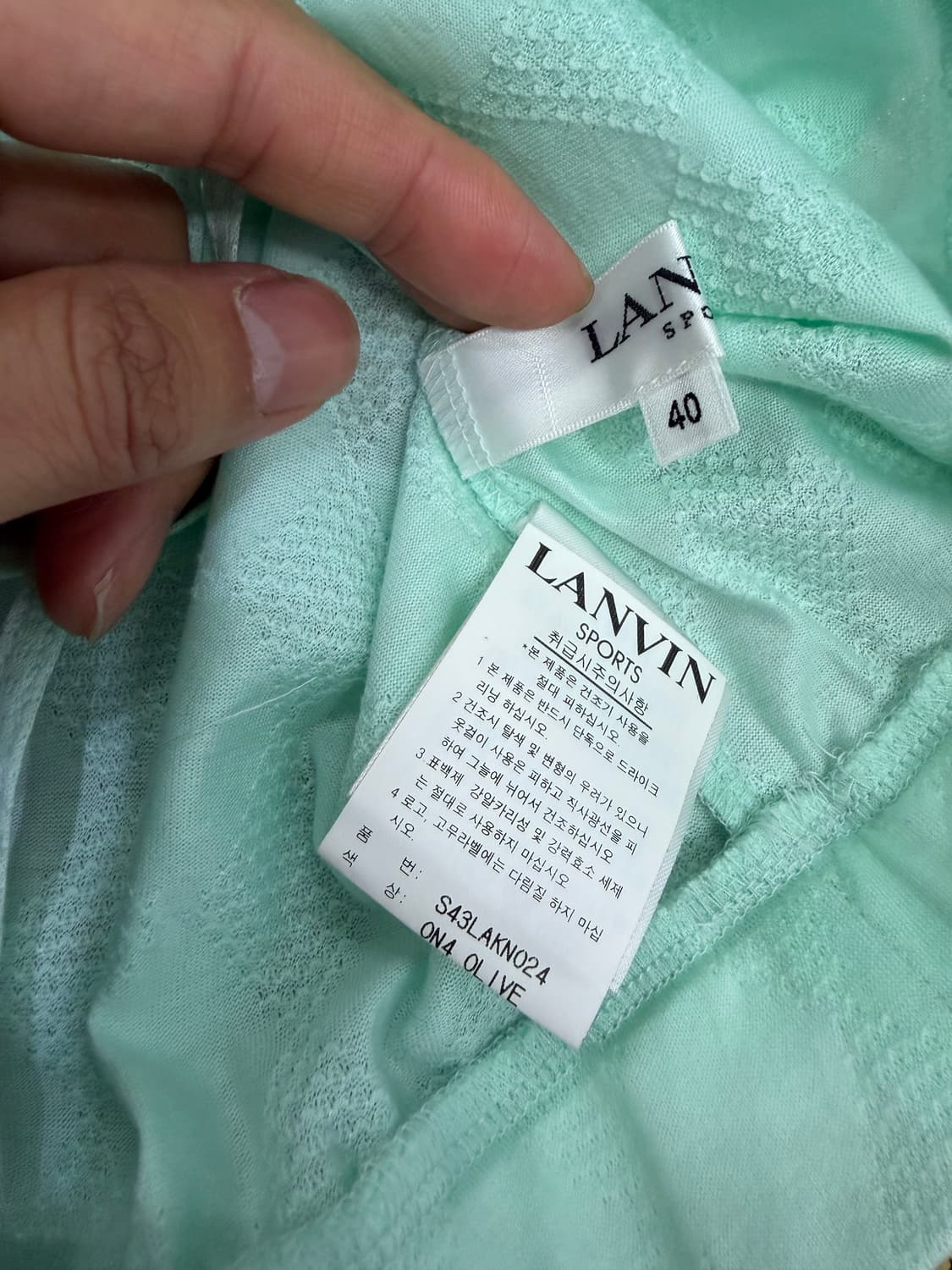 정품) 랑방 한섬 민트색 반집업 퍼프 기능성 반팔 40 상품이미지7