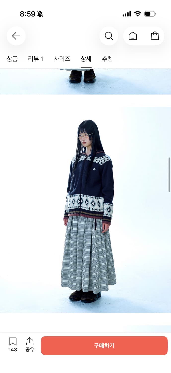 코이세이오 모시 코위찬 니트 가디건 네이비 상품이미지2