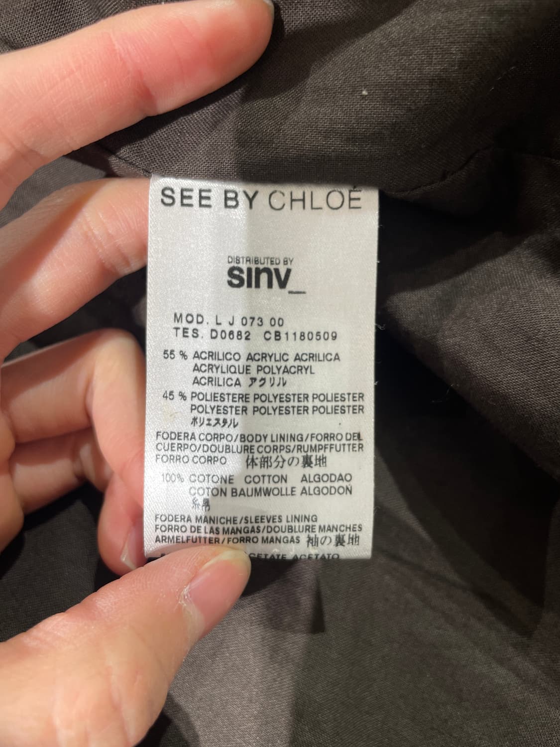 씨 바이 끌로에 다크 브라운 아칼릭 퍼 집업 자켓 상품이미지8