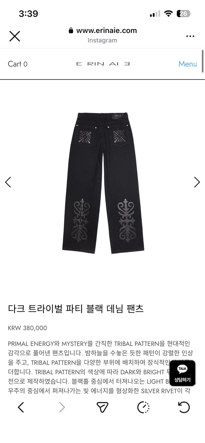 ERINAIE / 다크 트라이벌 파티 블랙 데님 / M 상품이미지2