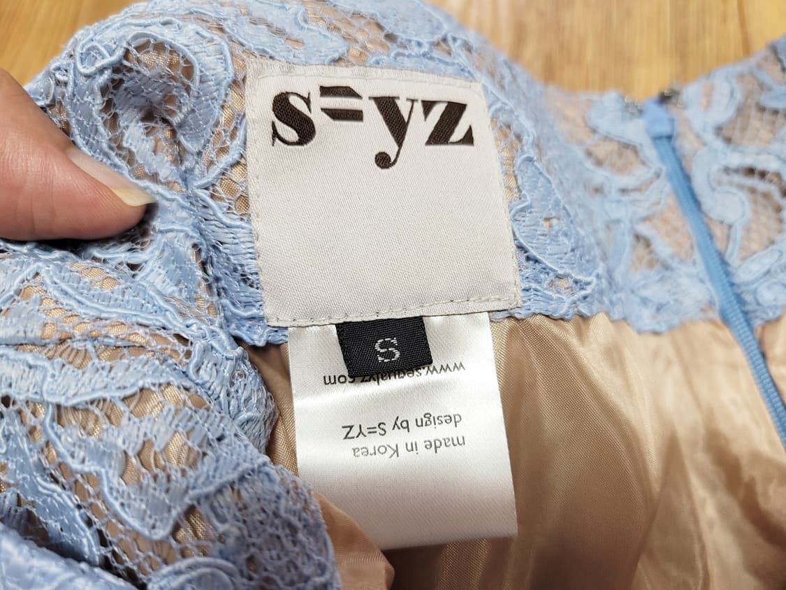 SYZ 퓨어실크 레이스스커트 55 새상품 상품이미지8