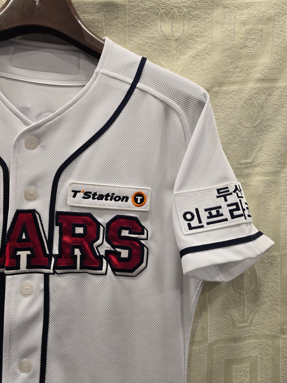 두산베어스 위펜 양의지 25번 유니폼 95 상품이미지4