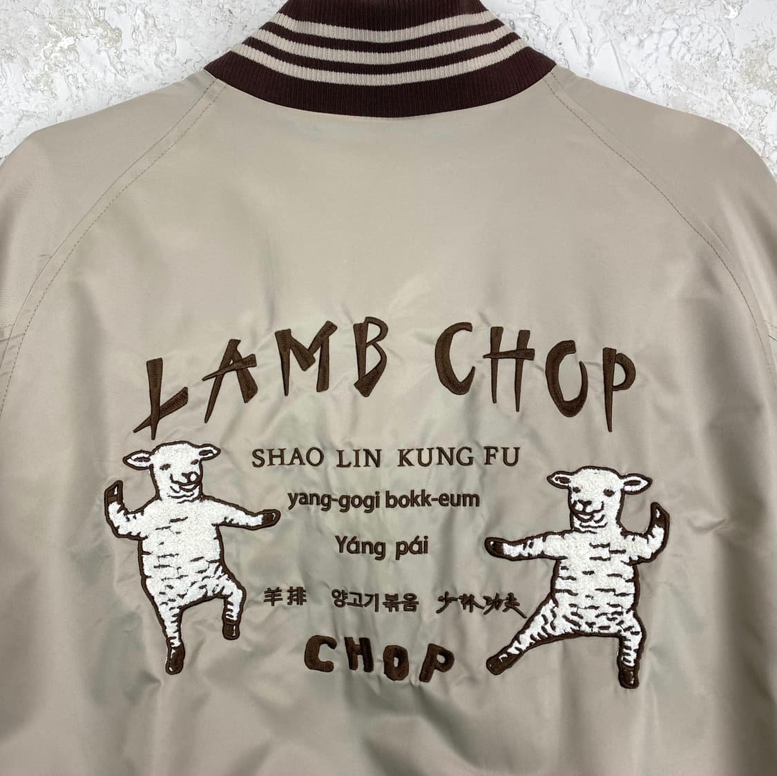 양고기 볶음 by GRANIPH 상품이미지4