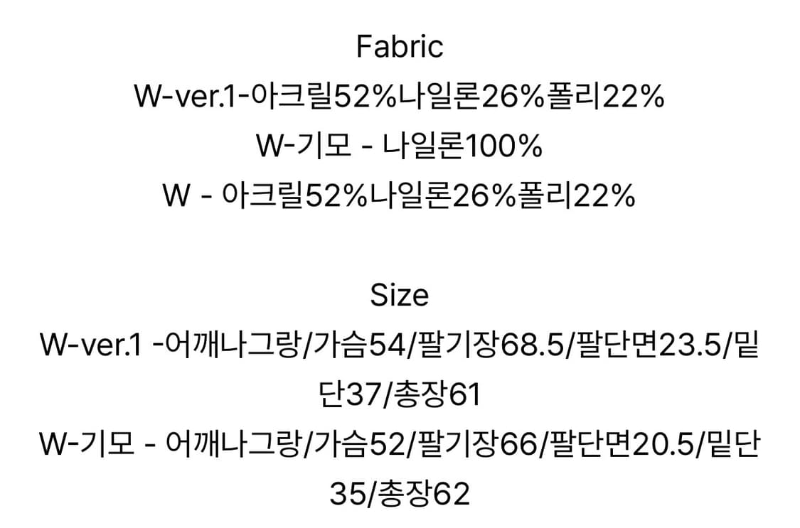 리얼코코 버건디 v넥니트 상품이미지4