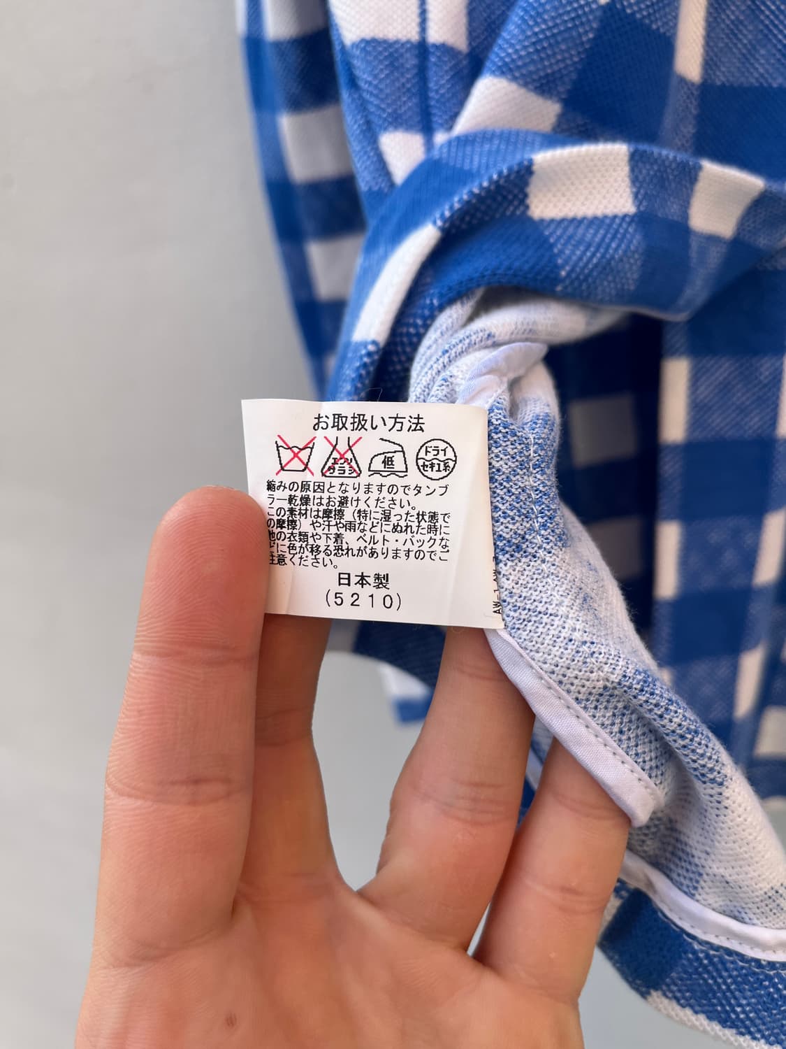 Vintage (maede in japan) 체크패턴 코튼 블레이저 상품이미지6