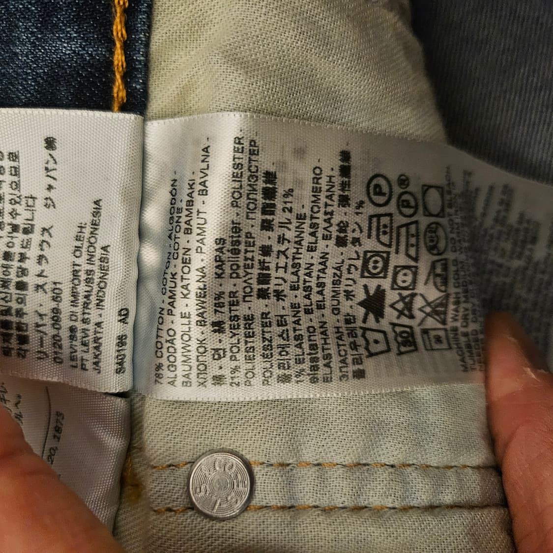 리바이스 중청 청바지 32/32 판매 상품이미지3