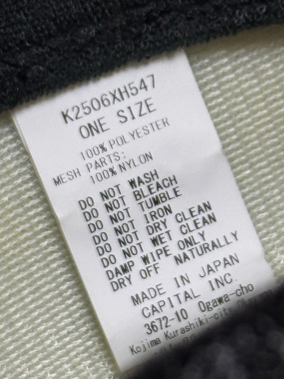 캐피탈 더 데님 다이드 프린트 트러커 캡  상품이미지4