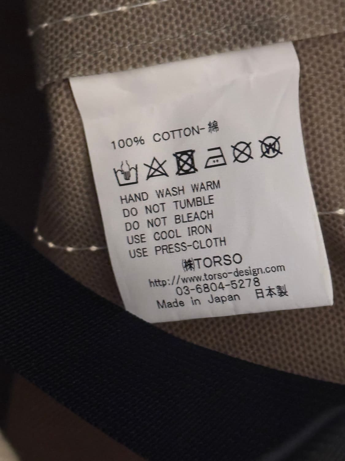 템베아 롤 톱 토트백 ROLL TOP TOTE 상품이미지6