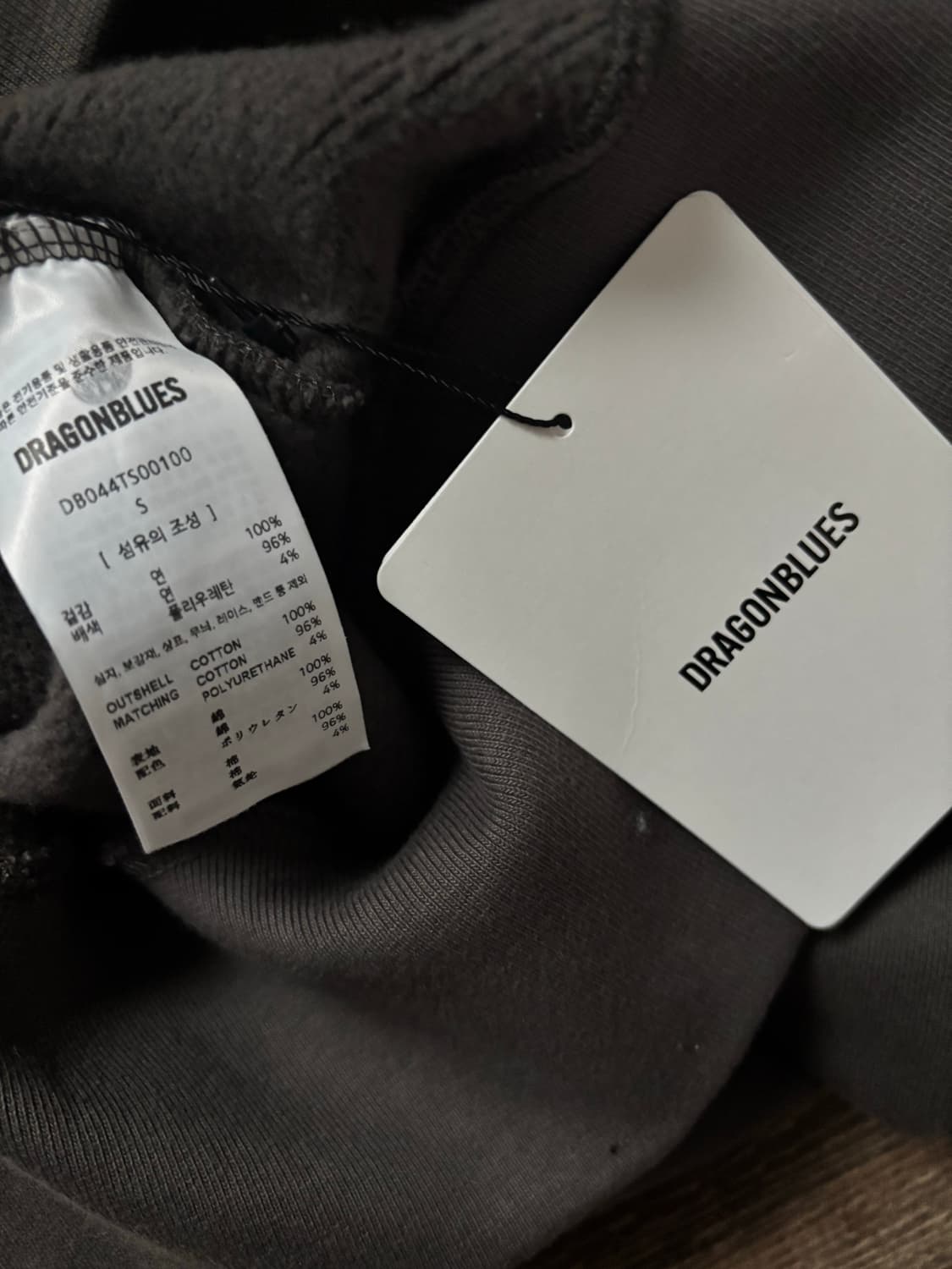 드래곤블루스 에센셜 스웻셔츠 상품이미지3