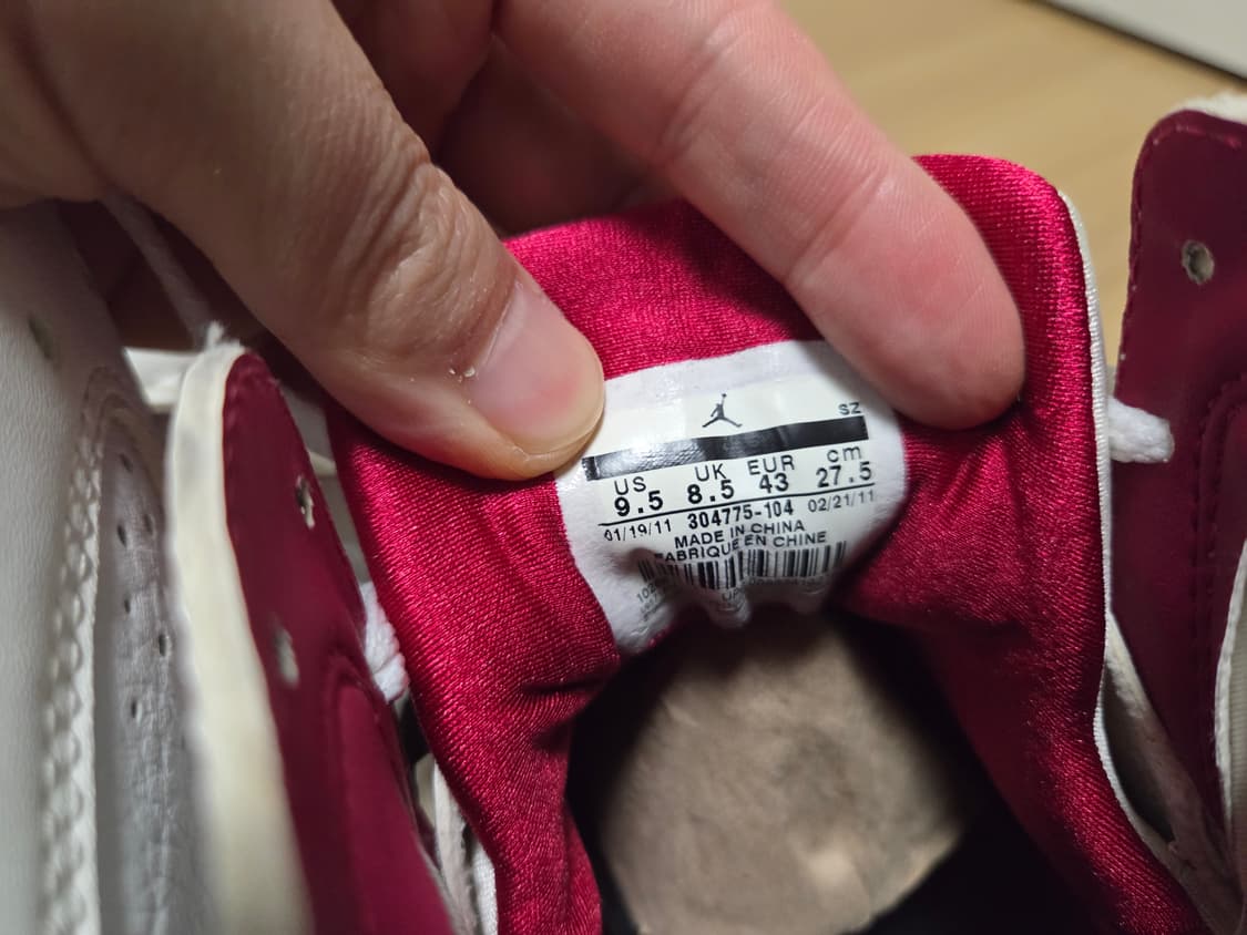 나이키 에어 조던 7 레트로 카디널 상품이미지7