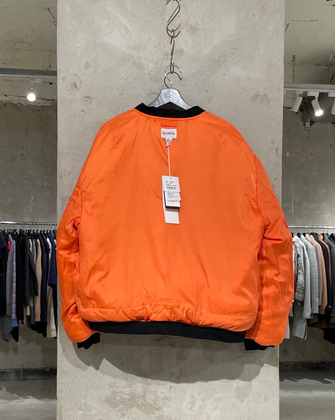 카미야 카모 플라쥬 ma-1 리버시블 자켓 상품이미지8